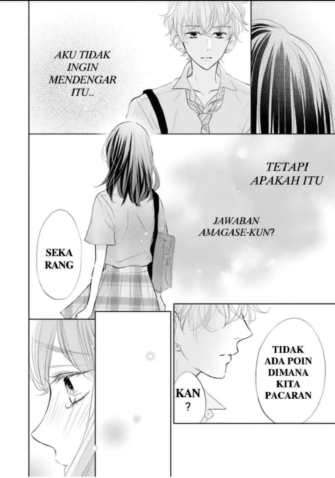 Amagase-kun wa Amayakashite Kurenai. Chapter 7 - halaman 25
