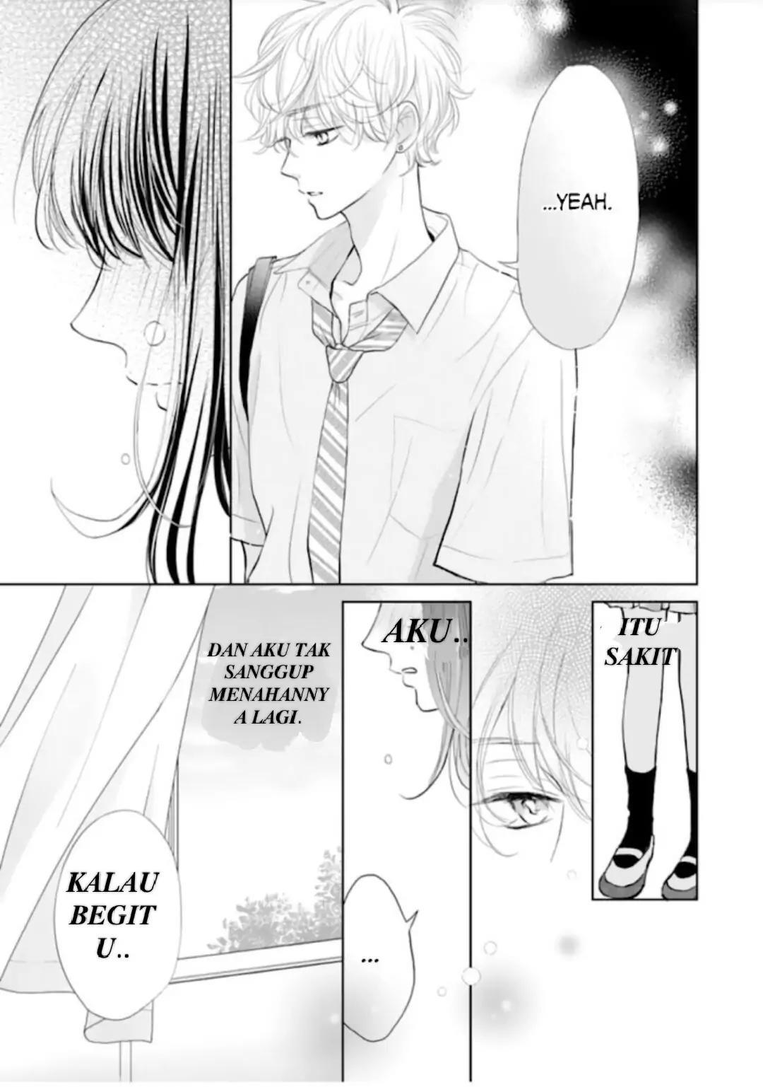 Amagase-kun wa Amayakashite Kurenai. Chapter 7 - halaman 26