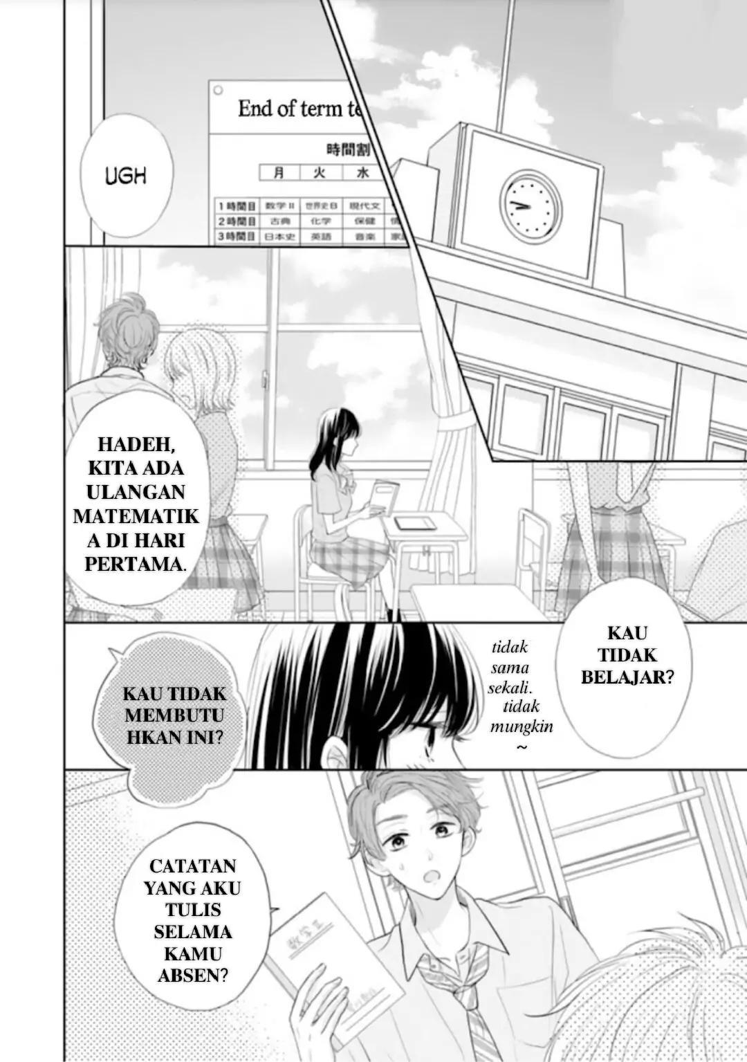 Amagase-kun wa Amayakashite Kurenai. Chapter 7 - halaman 3