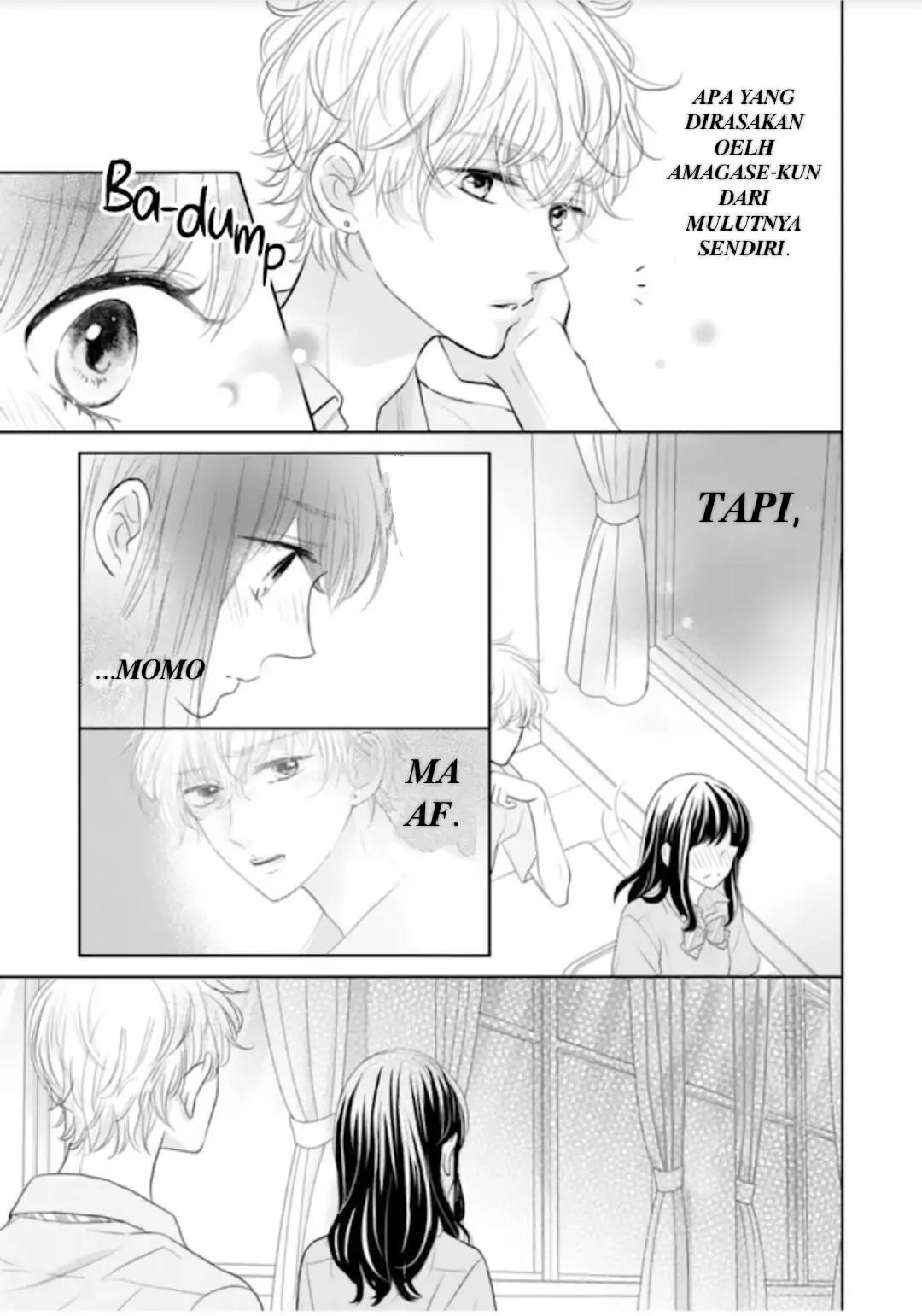 Amagase-kun wa Amayakashite Kurenai. Chapter 7 - halaman 6