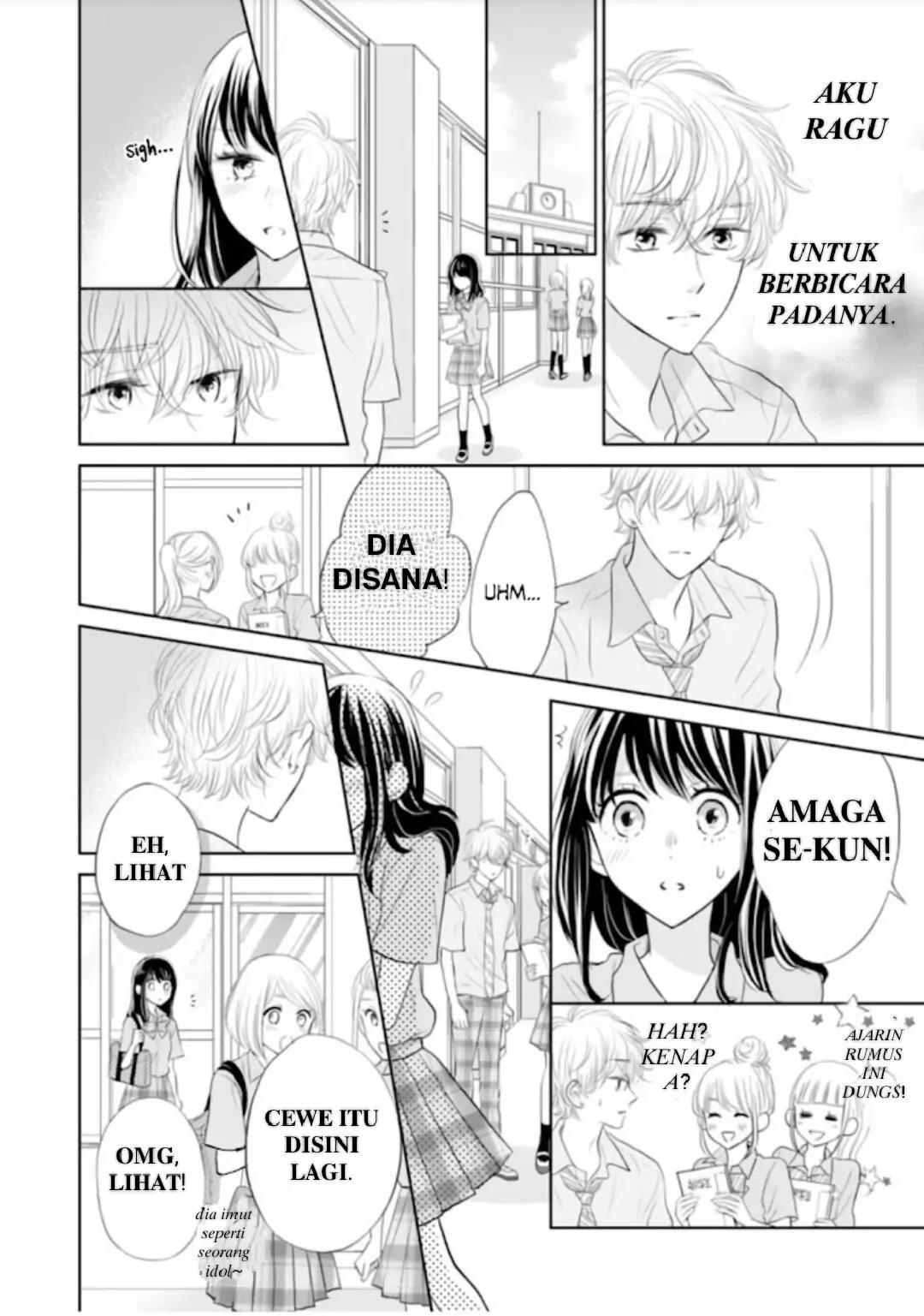 Amagase-kun wa Amayakashite Kurenai. Chapter 7 - halaman 7
