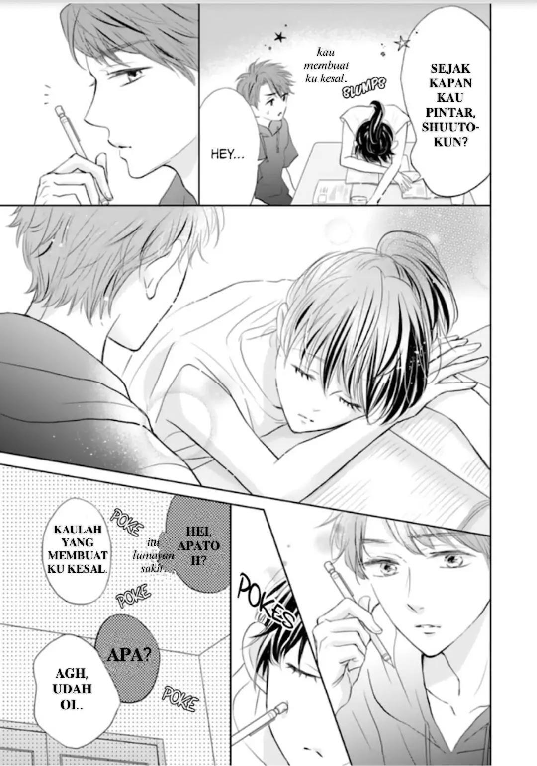 Amagase-kun wa Amayakashite Kurenai. Chapter 8 - halaman 11