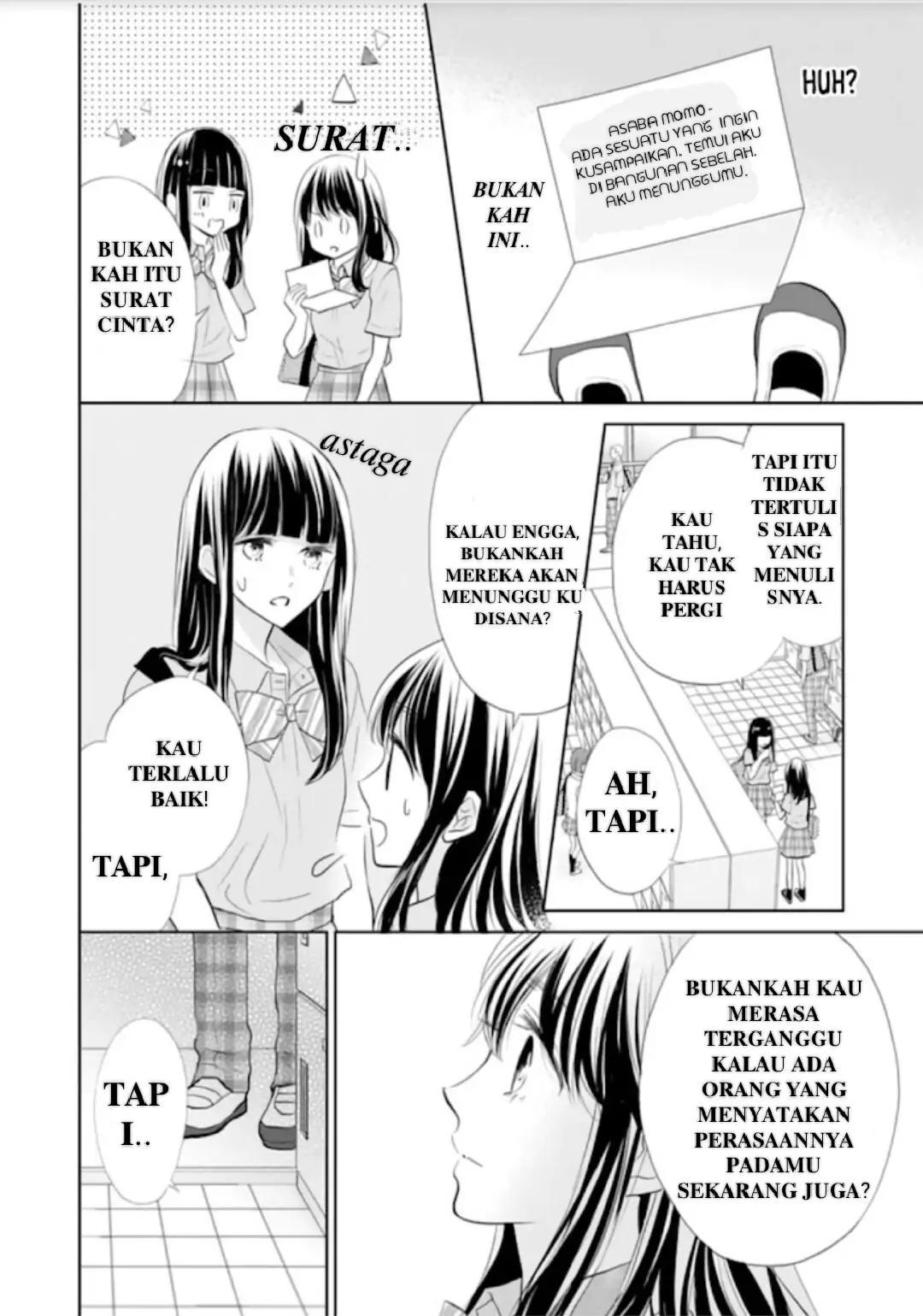 Amagase-kun wa Amayakashite Kurenai. Chapter 9 - halaman 12