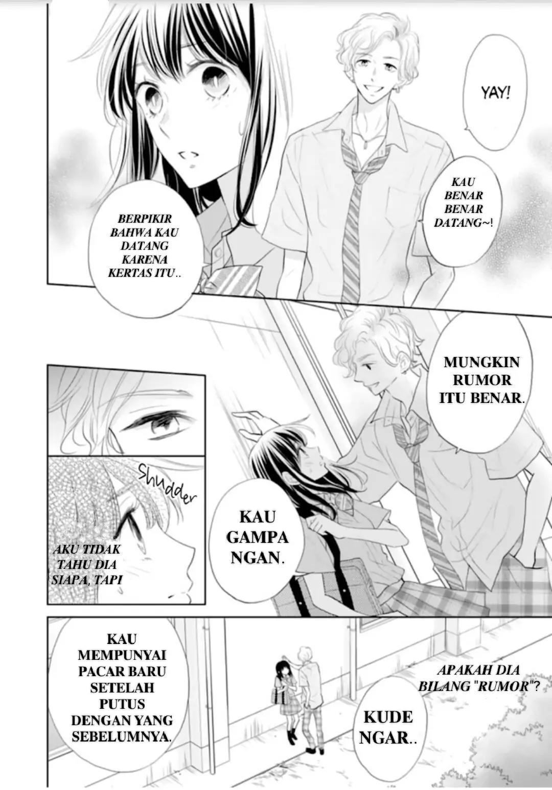 Amagase-kun wa Amayakashite Kurenai. Chapter 9 - halaman 14