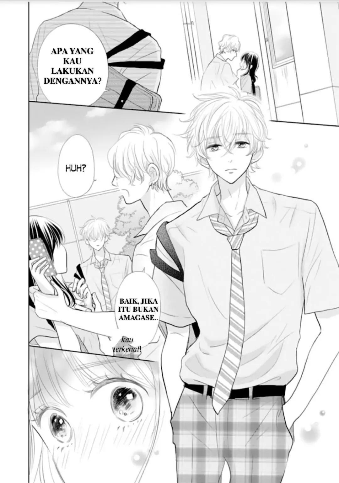 Amagase-kun wa Amayakashite Kurenai. Chapter 9 - halaman 16