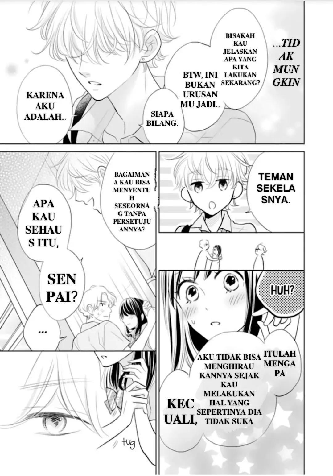 Amagase-kun wa Amayakashite Kurenai. Chapter 9 - halaman 17