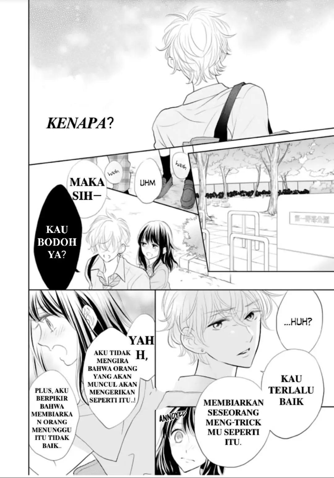 Amagase-kun wa Amayakashite Kurenai. Chapter 9 - halaman 21