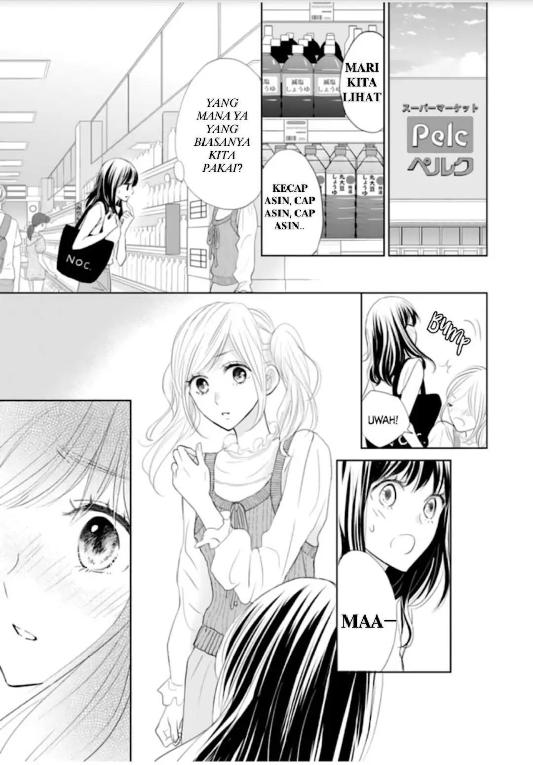 Amagase-kun wa Amayakashite Kurenai. Chapter 9 - halaman 22