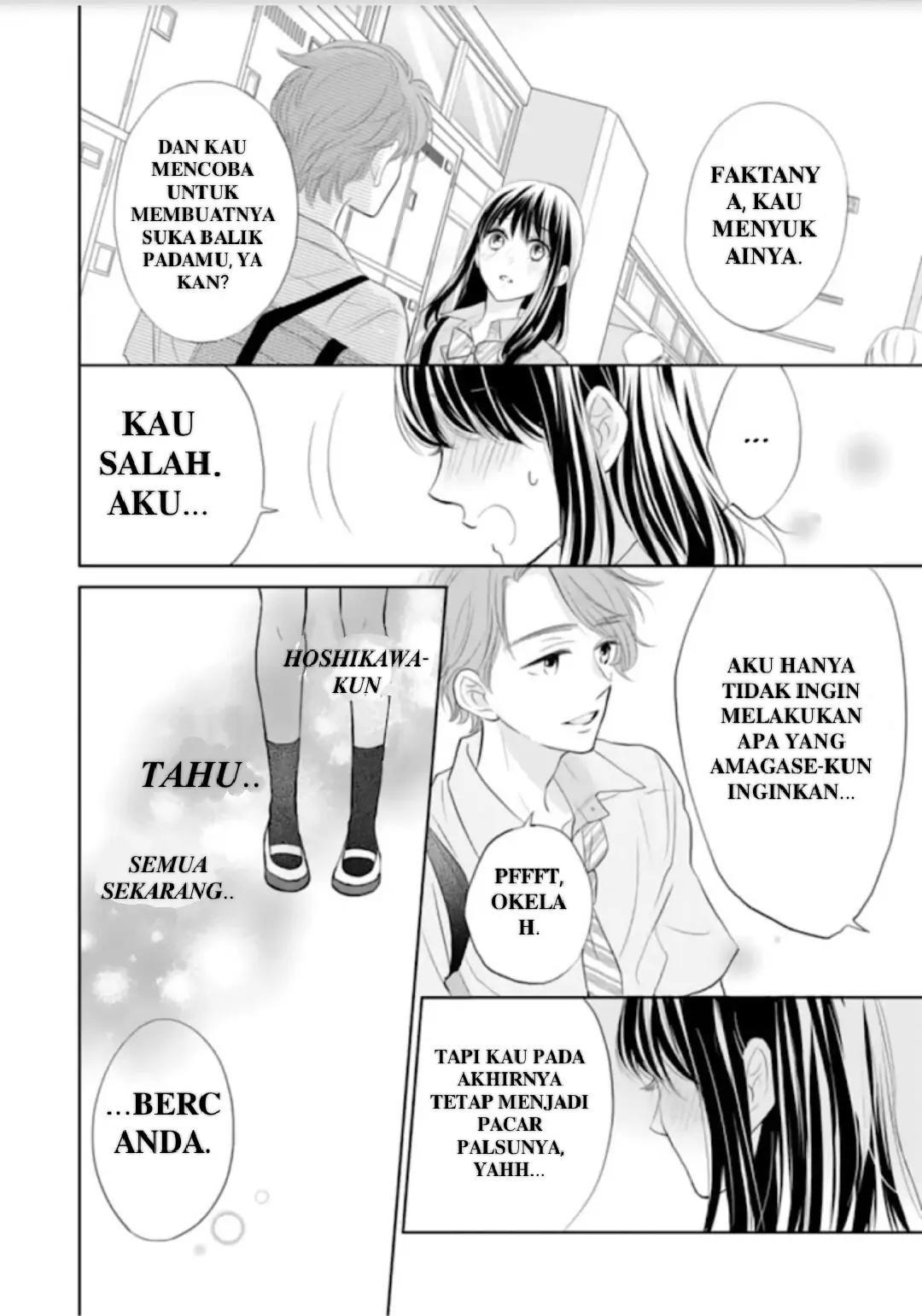 Amagase-kun wa Amayakashite Kurenai. Chapter 9 - halaman 6