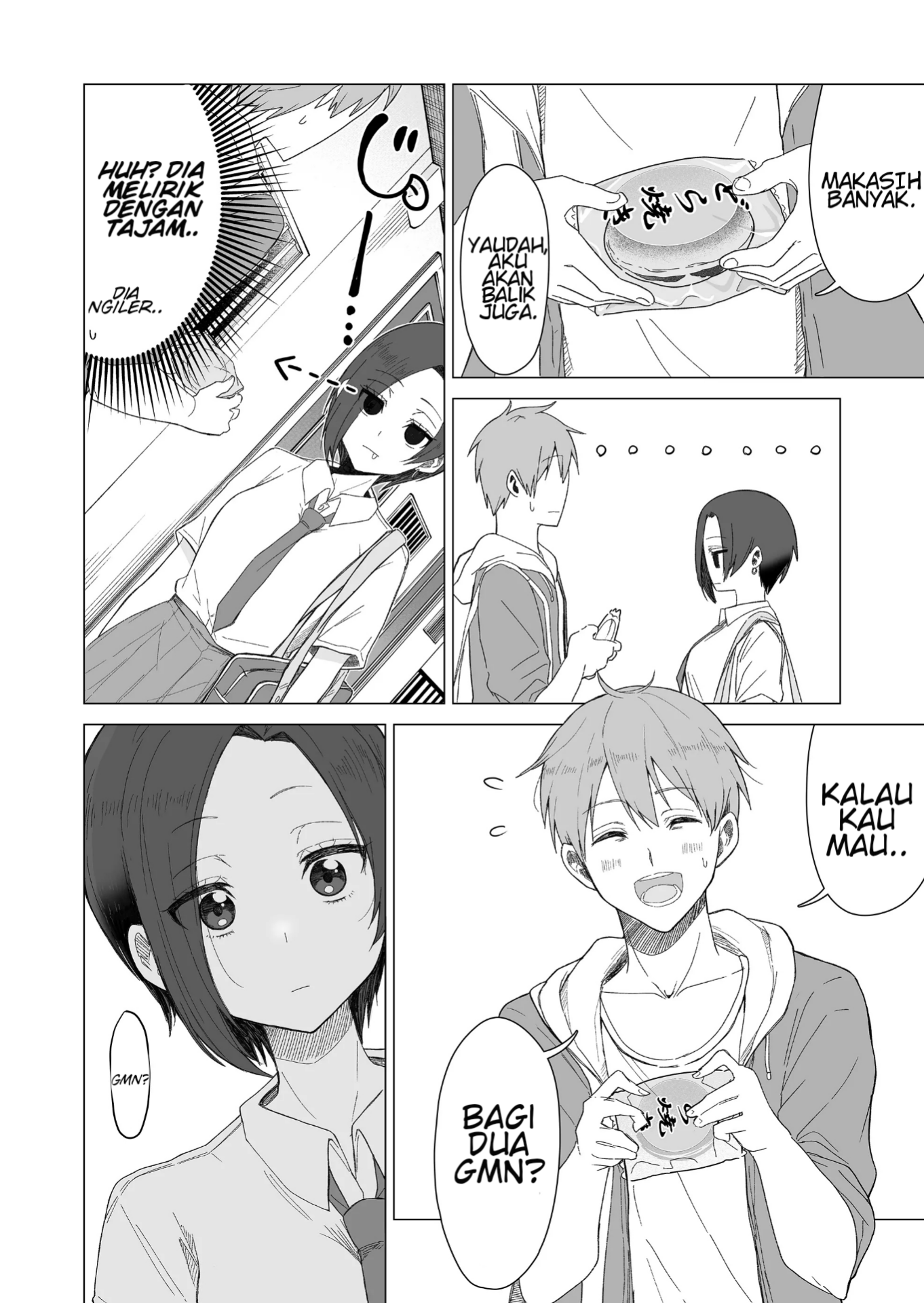 Amai-san wa Tsumetakute Amai Chapter 1 - halaman 11