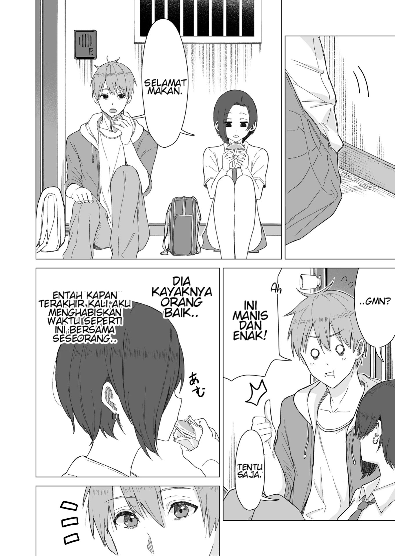 Amai-san wa Tsumetakute Amai Chapter 1 - halaman 13
