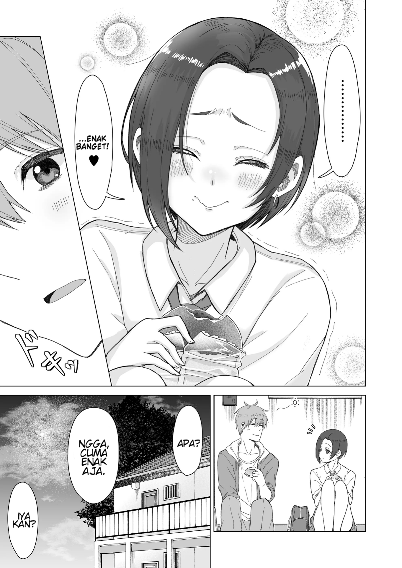 Amai-san wa Tsumetakute Amai Chapter 1 - halaman 14