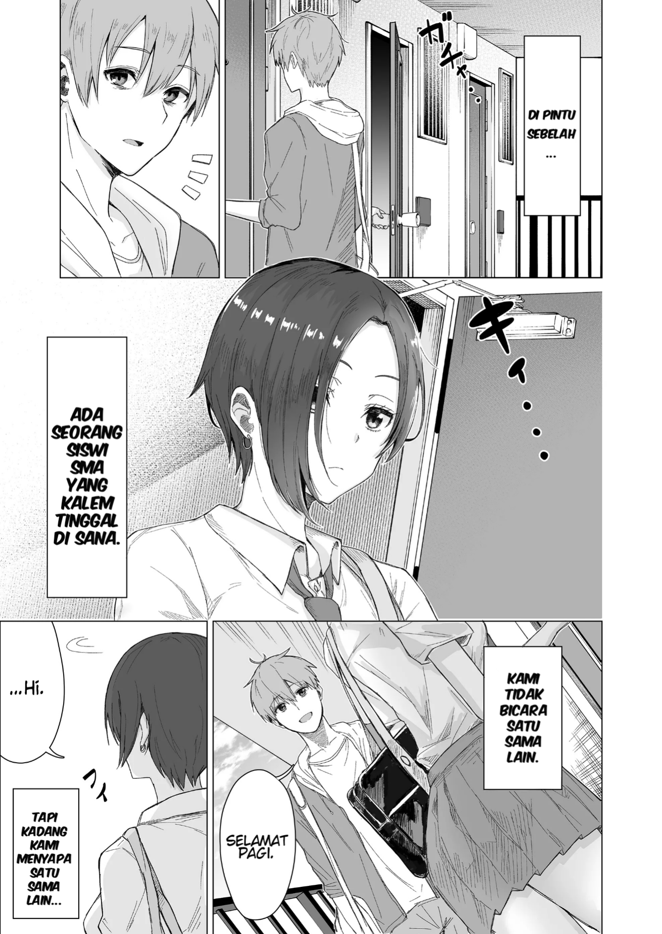 Amai-san wa Tsumetakute Amai Chapter 1 - halaman 2