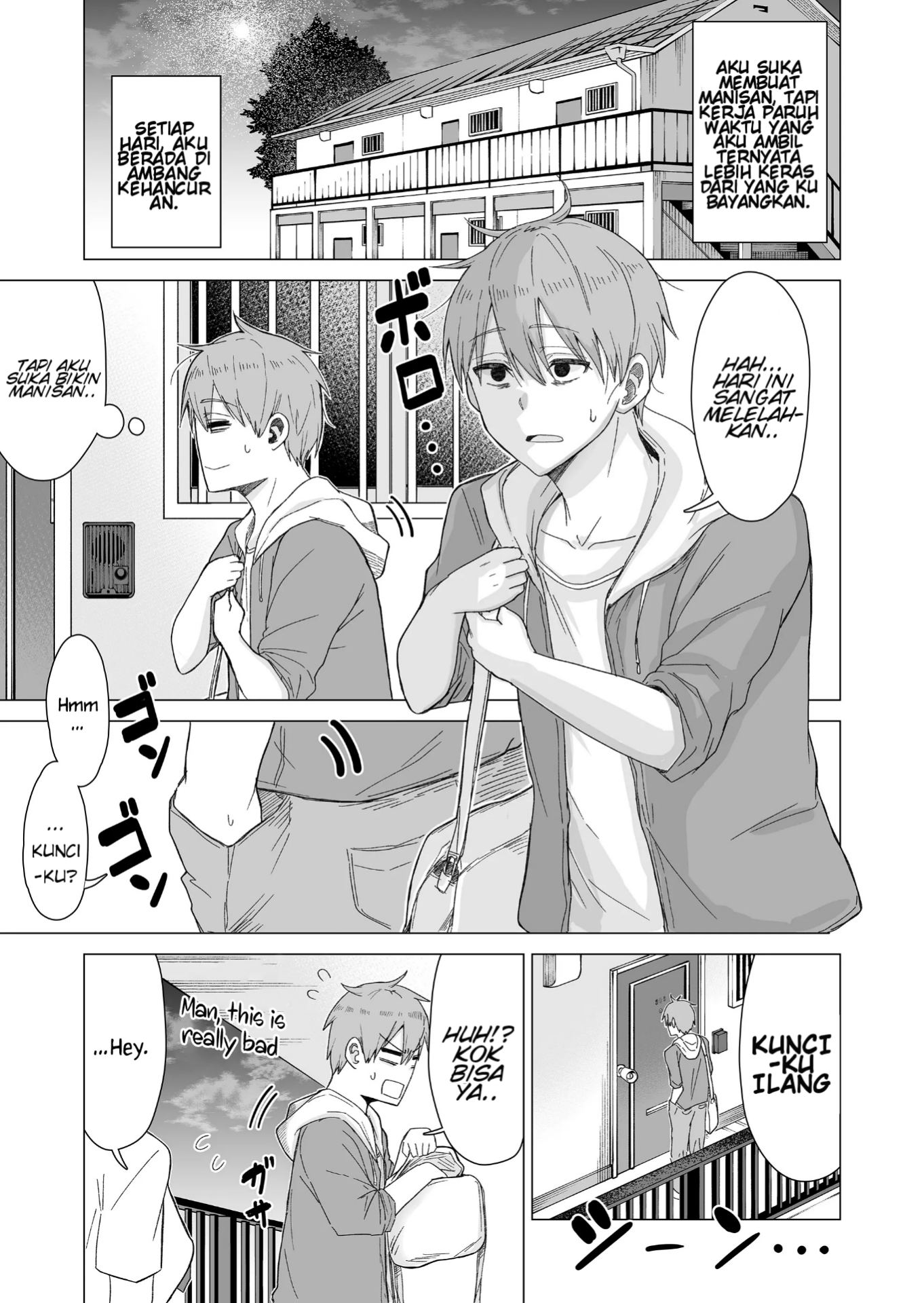 Amai-san wa Tsumetakute Amai Chapter 1 - halaman 6