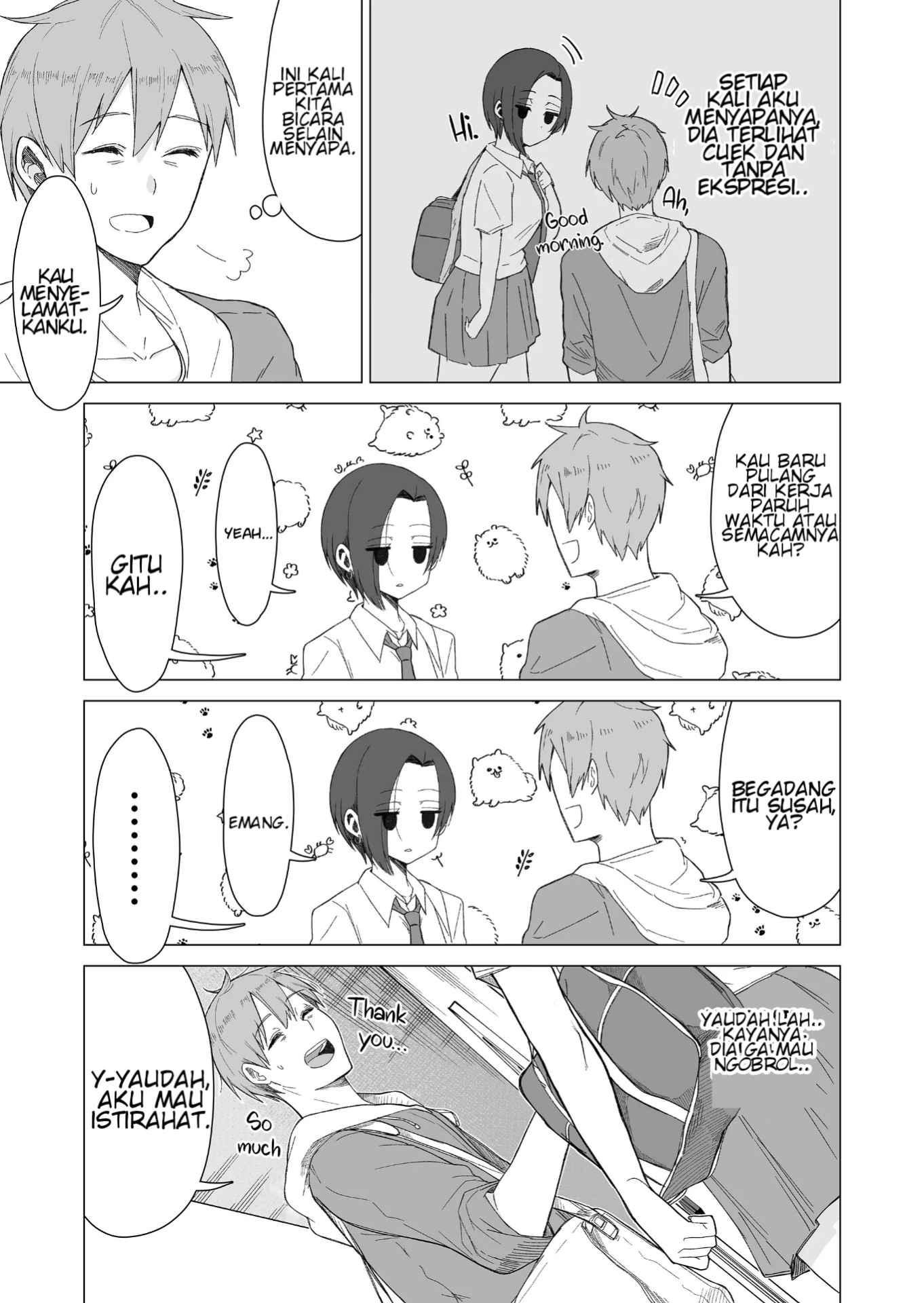 Amai-san wa Tsumetakute Amai Chapter 1 - halaman 8