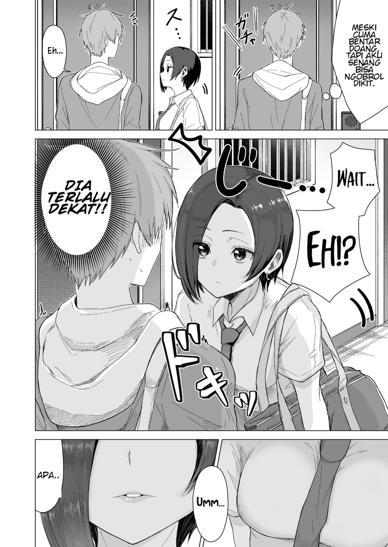Amai-san wa Tsumetakute Amai Chapter 1 - halaman 9