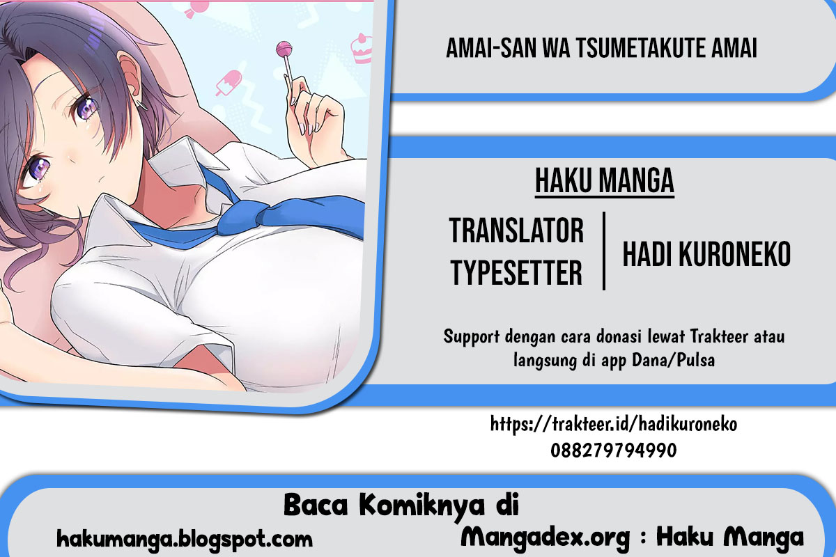 Amai-san wa Tsumetakute Amai Chapter 10 - halaman 1