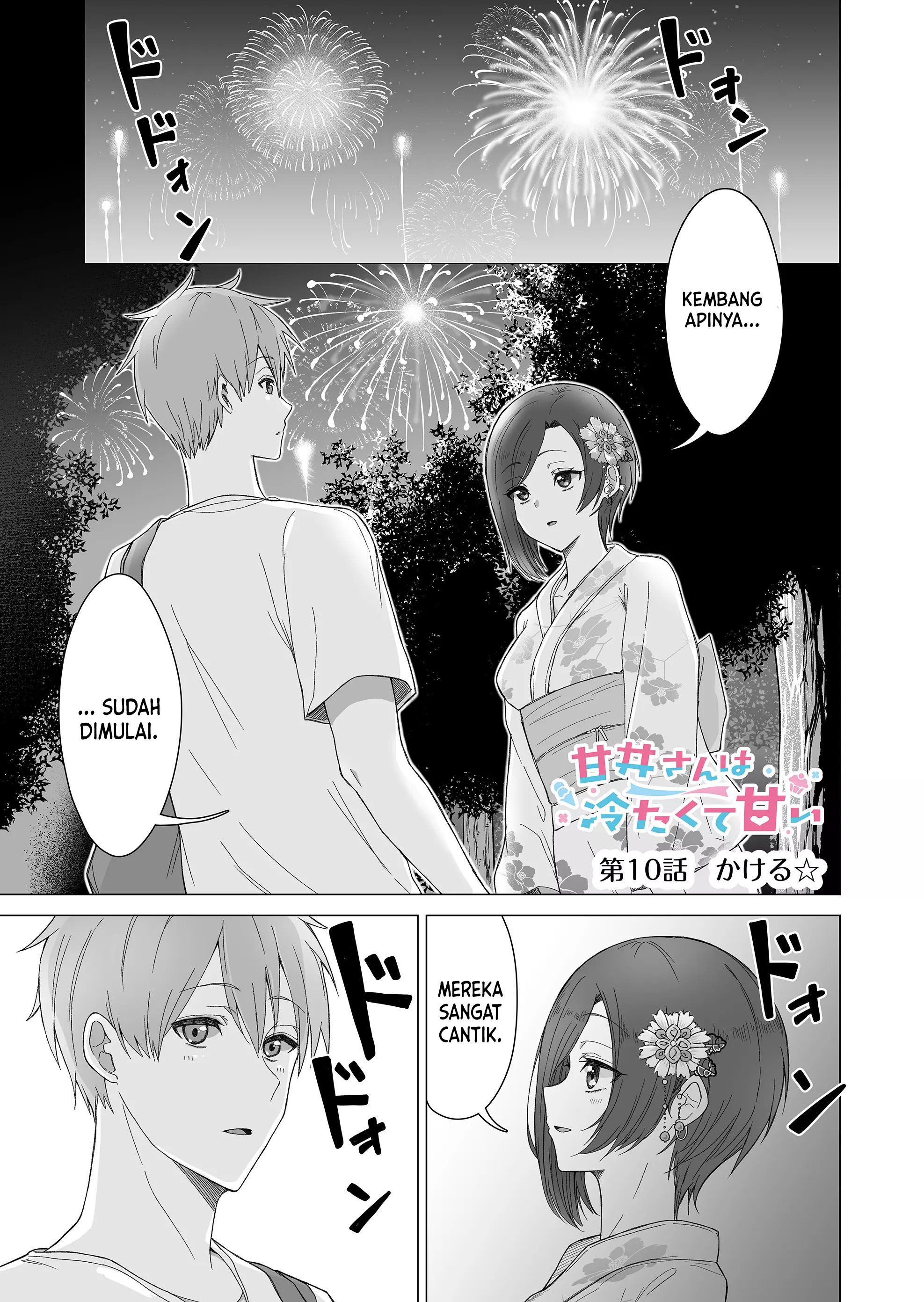 Amai-san wa Tsumetakute Amai Chapter 10 - halaman 2