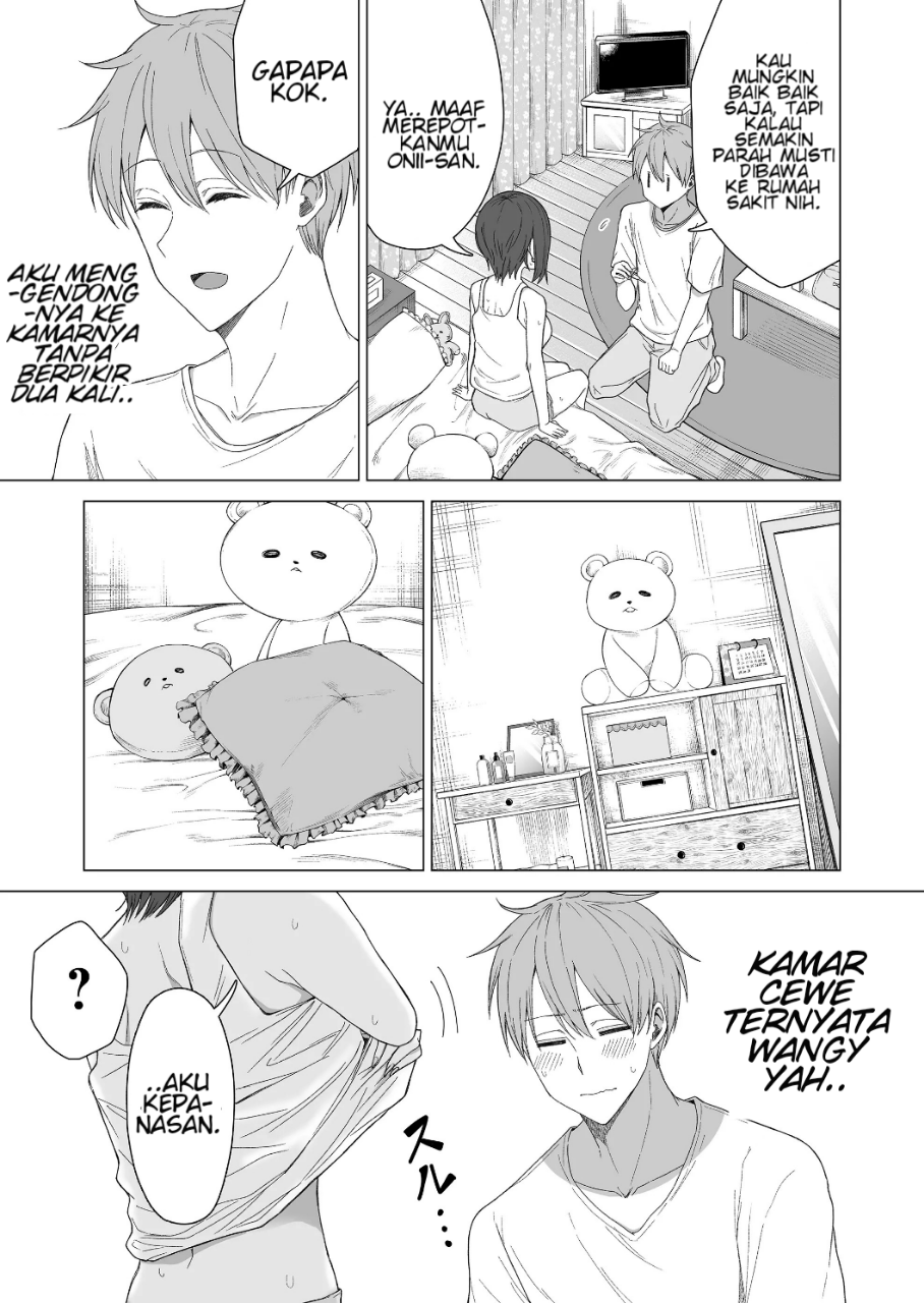 Amai-san wa Tsumetakute Amai Chapter 11 - halaman 4