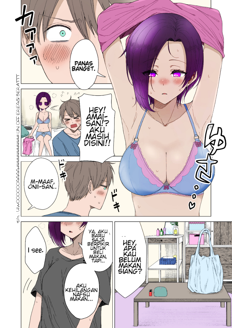 Amai-san wa Tsumetakute Amai Chapter 11 - halaman 5