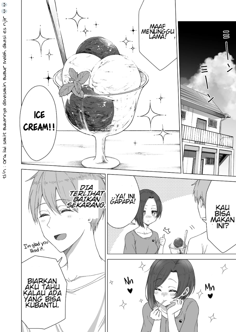Amai-san wa Tsumetakute Amai Chapter 11 - halaman 7