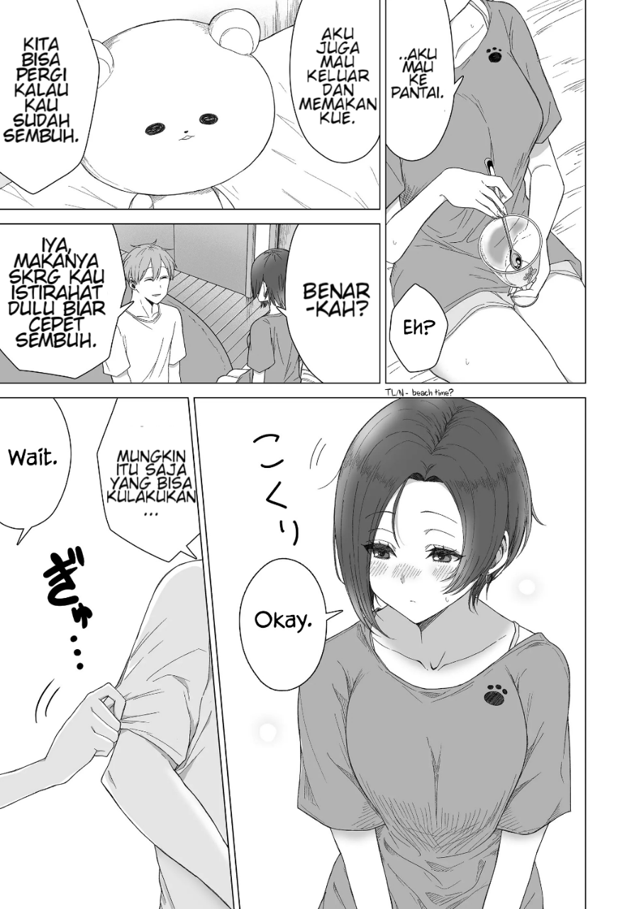 Amai-san wa Tsumetakute Amai Chapter 11 - halaman 8