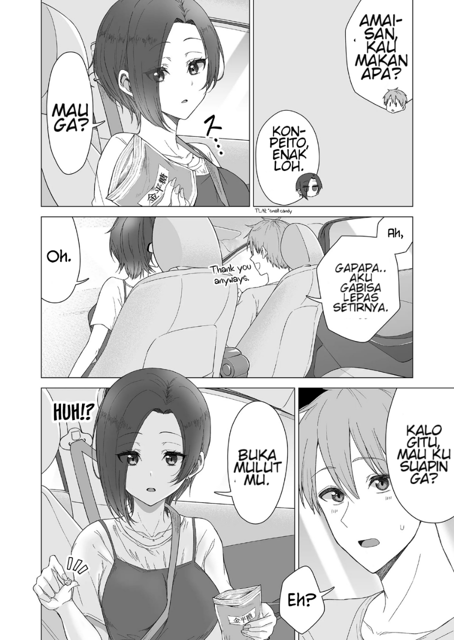 Amai-san wa Tsumetakute Amai Chapter 12 - halaman 3