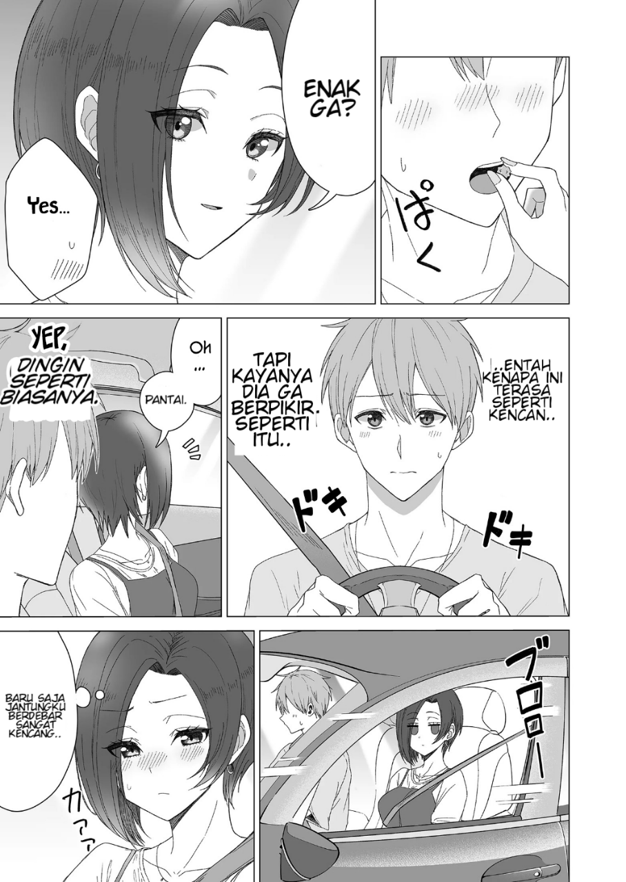 Amai-san wa Tsumetakute Amai Chapter 12 - halaman 4