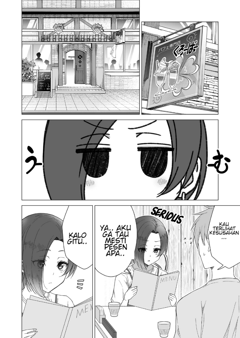 Amai-san wa Tsumetakute Amai Chapter 12 - halaman 5