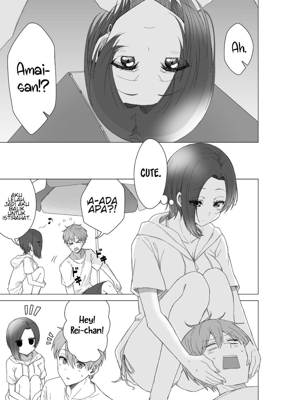 Amai-san wa Tsumetakute Amai Chapter 13 - halaman 4