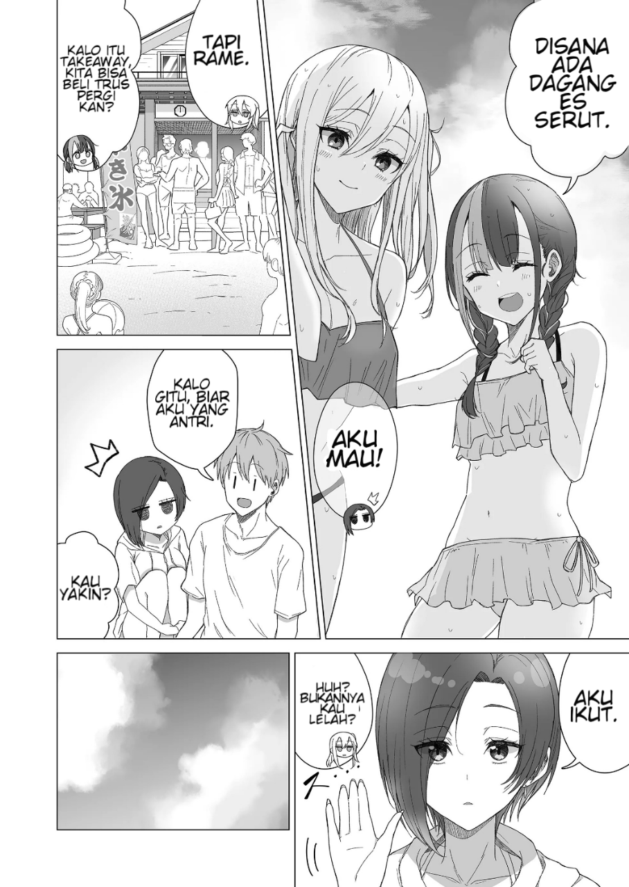 Amai-san wa Tsumetakute Amai Chapter 13 - halaman 5
