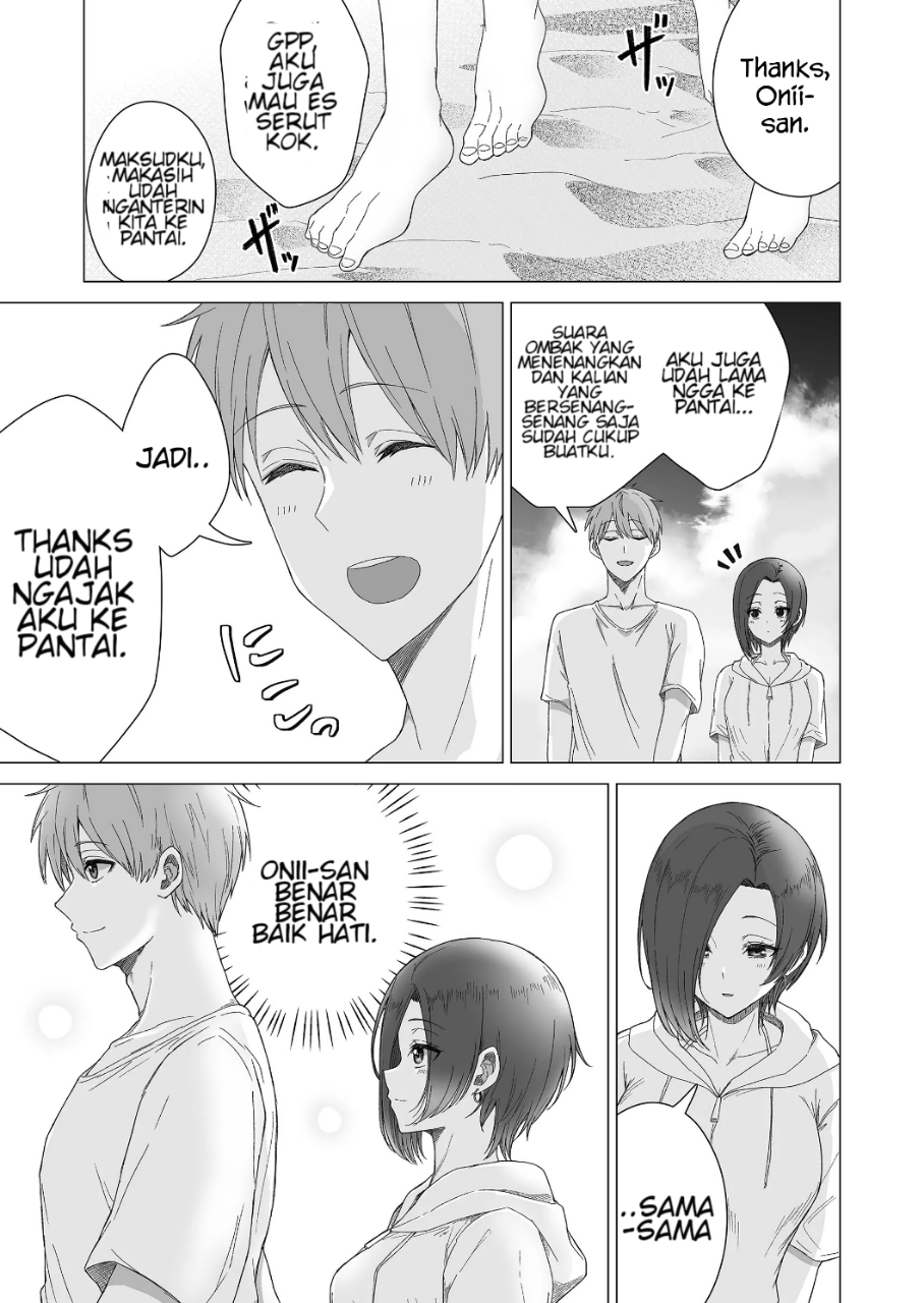 Amai-san wa Tsumetakute Amai Chapter 13 - halaman 6