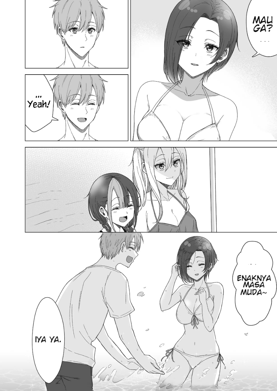 Amai-san wa Tsumetakute Amai Chapter 13 - halaman 9