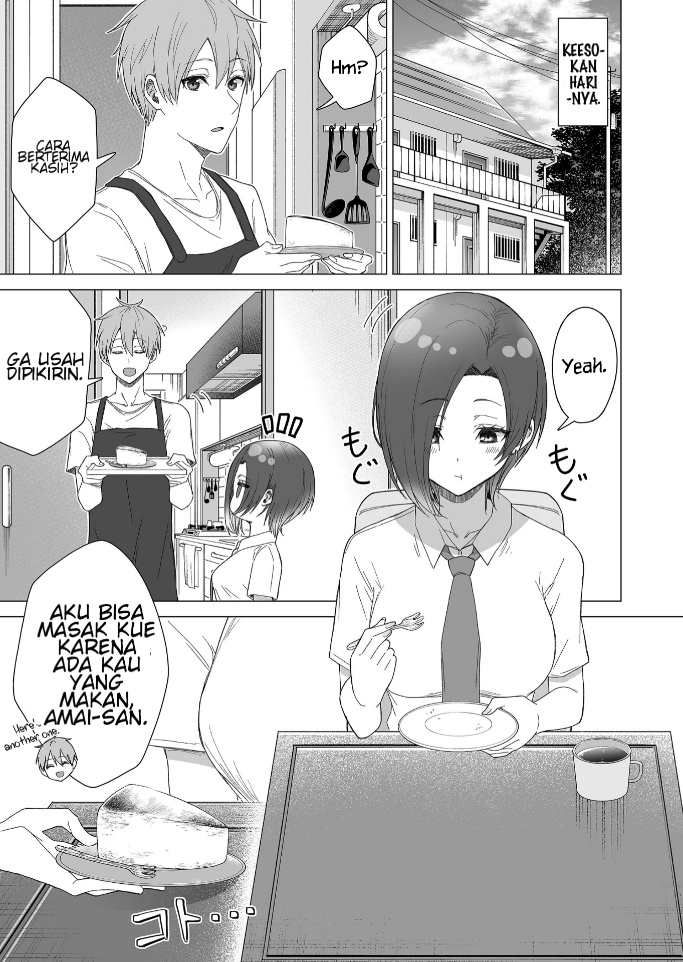 Amai-san wa Tsumetakute Amai Chapter 14 - halaman 6
