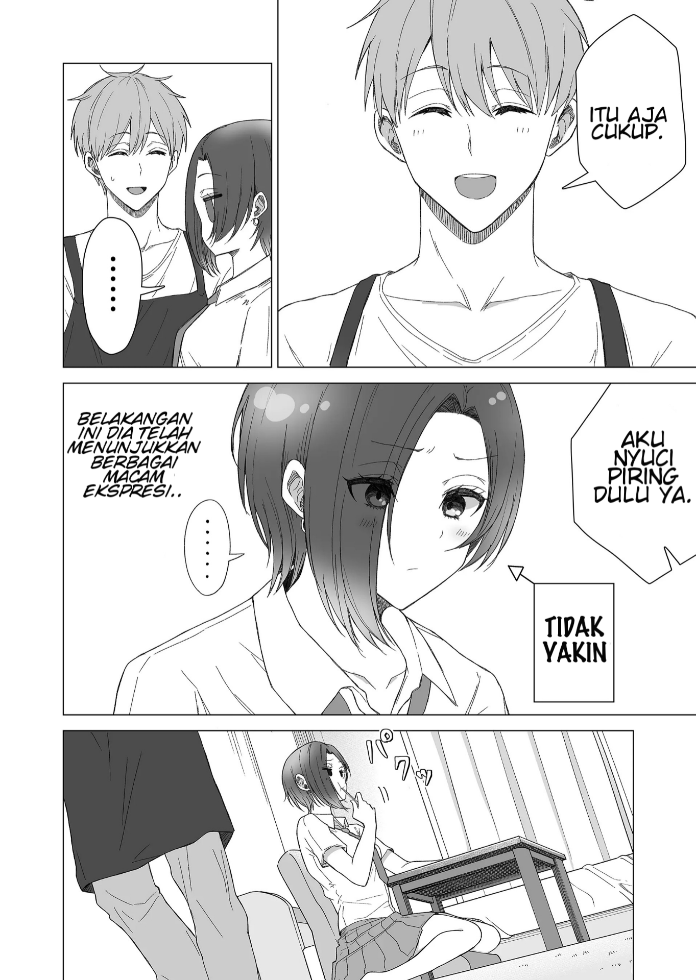 Amai-san wa Tsumetakute Amai Chapter 14 - halaman 7