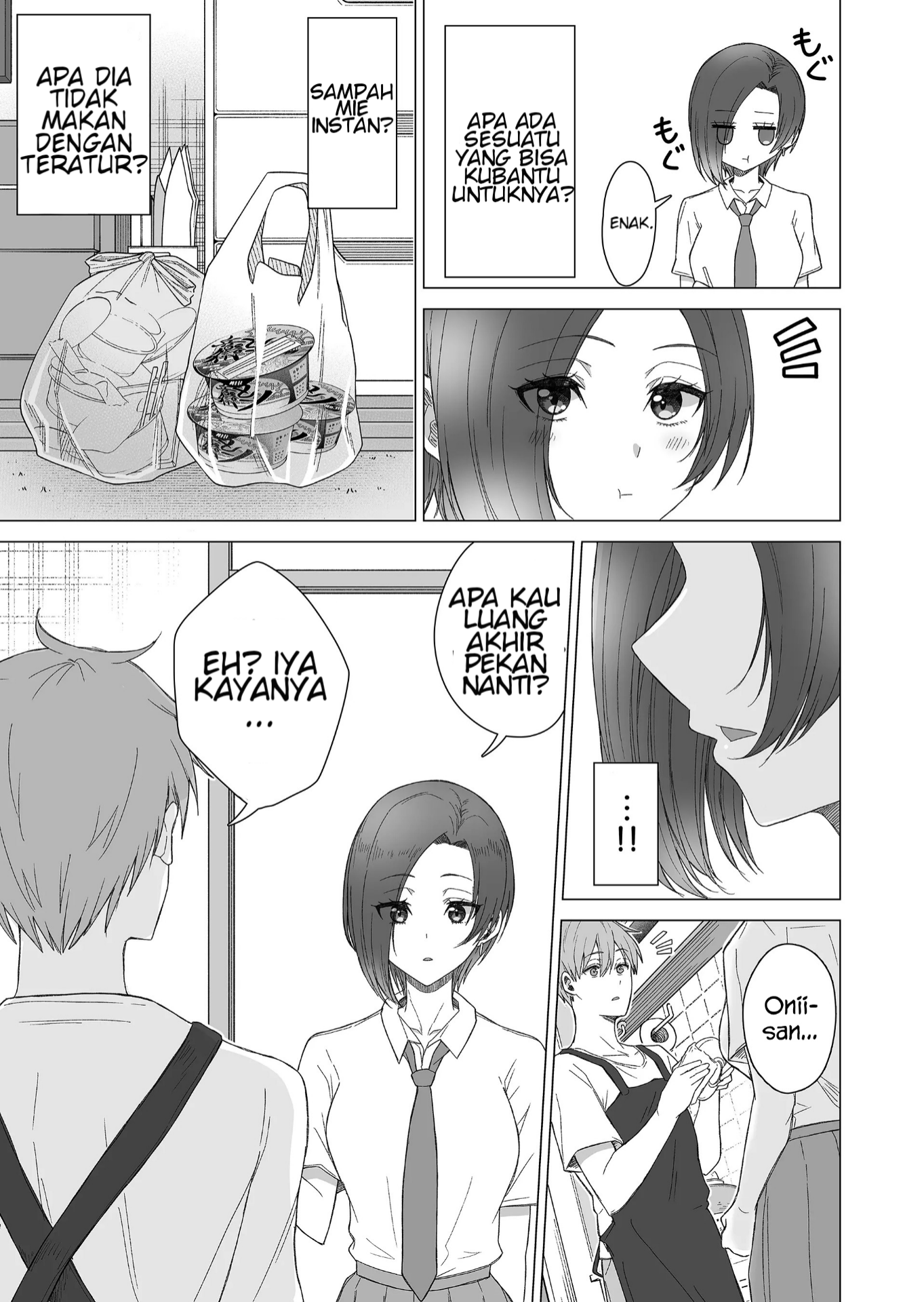 Amai-san wa Tsumetakute Amai Chapter 14 - halaman 8