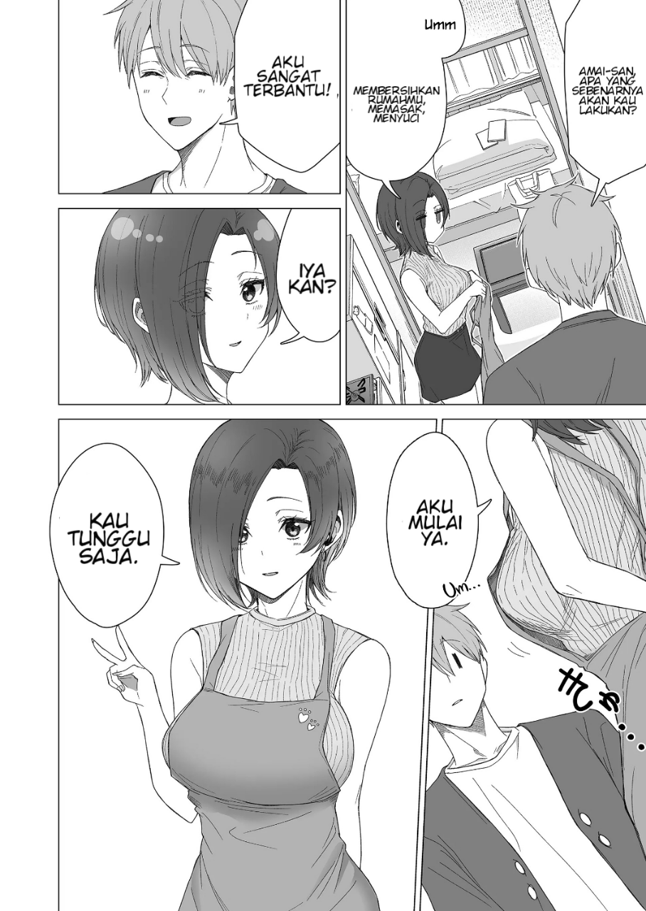 Amai-san wa Tsumetakute Amai Chapter 15 - halaman 3