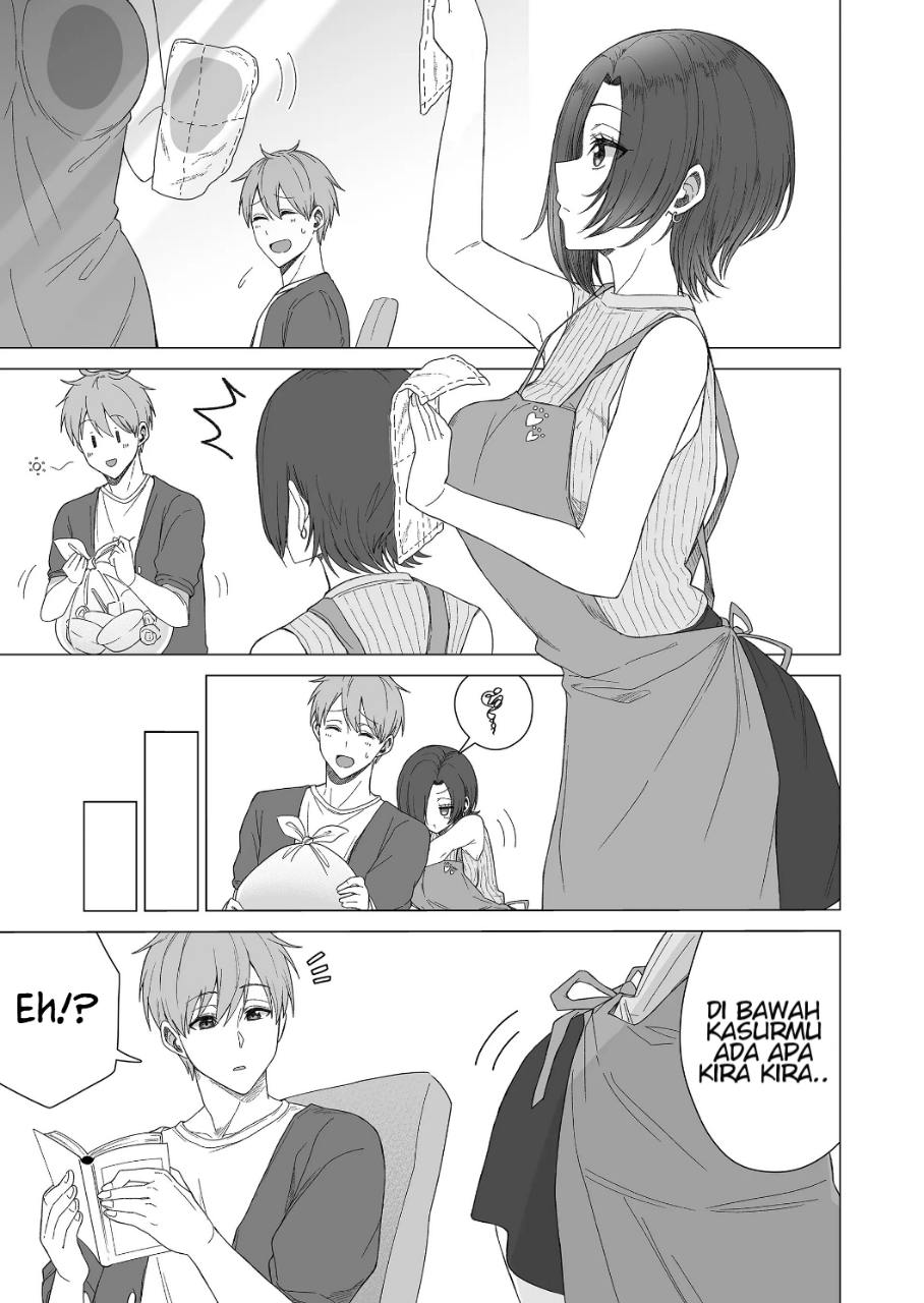 Amai-san wa Tsumetakute Amai Chapter 15 - halaman 4