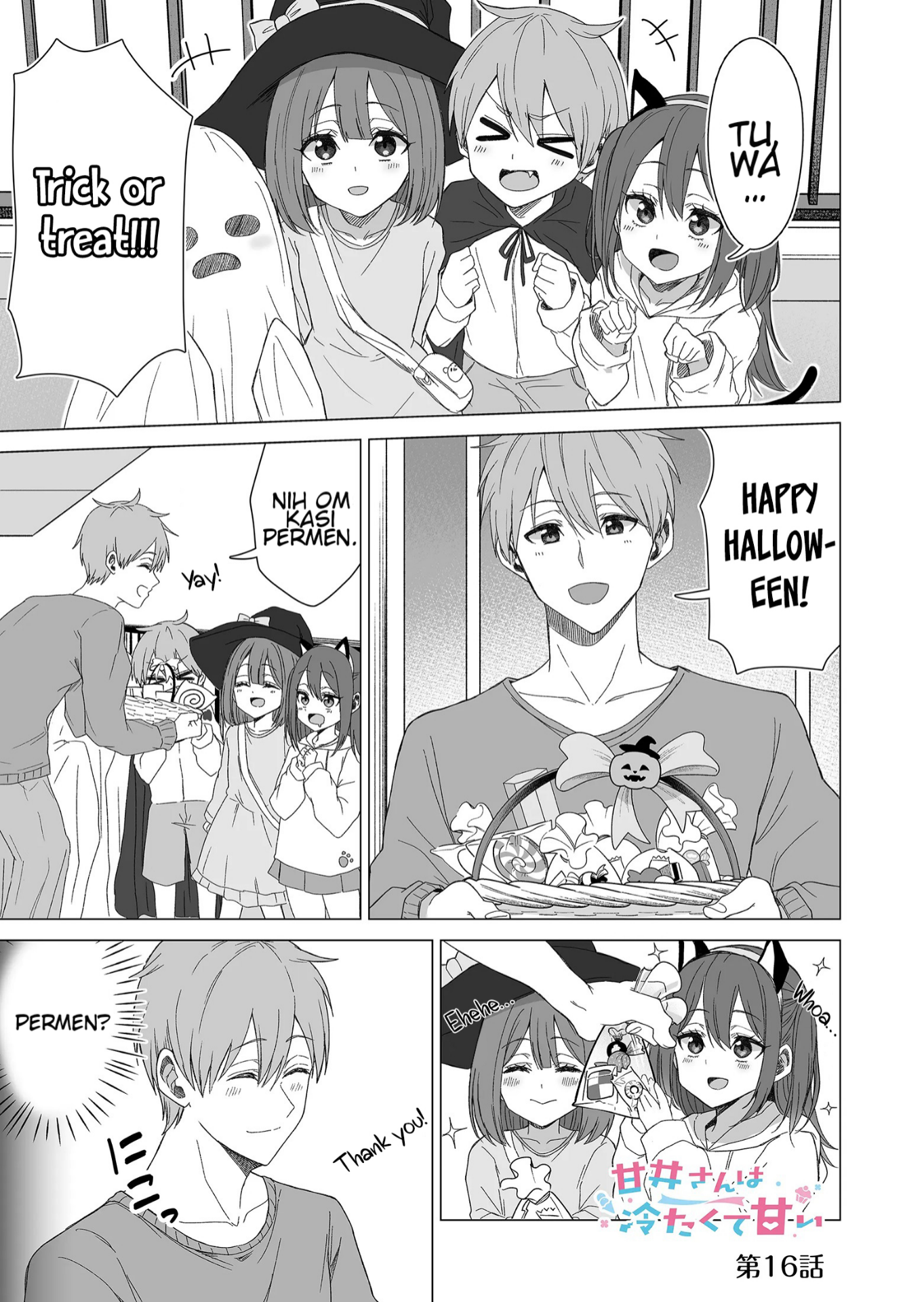 Amai-san wa Tsumetakute Amai Chapter 16 - halaman 2