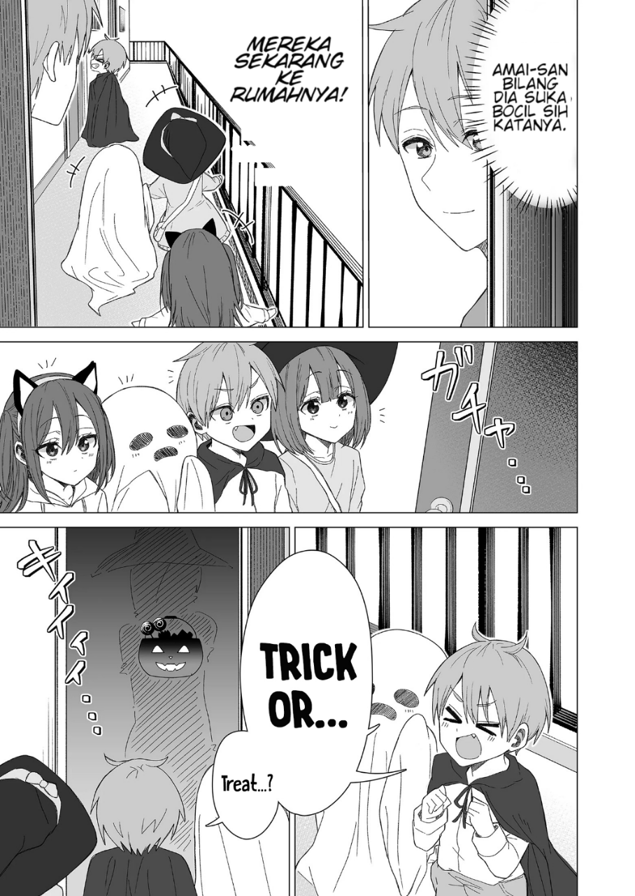 Amai-san wa Tsumetakute Amai Chapter 16 - halaman 4