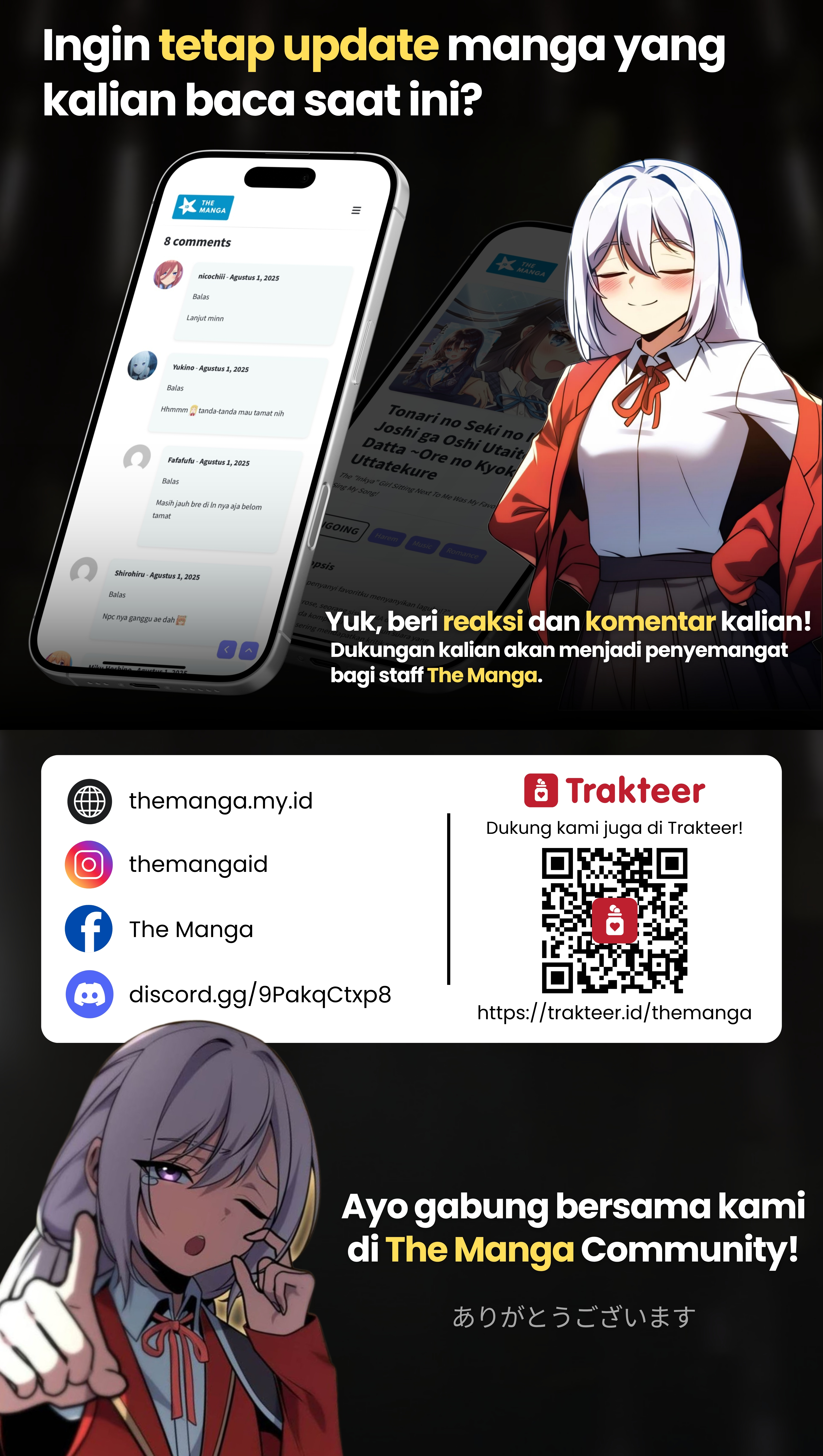 Amai-san wa Tsumetakute Amai Chapter 17 - halaman 10