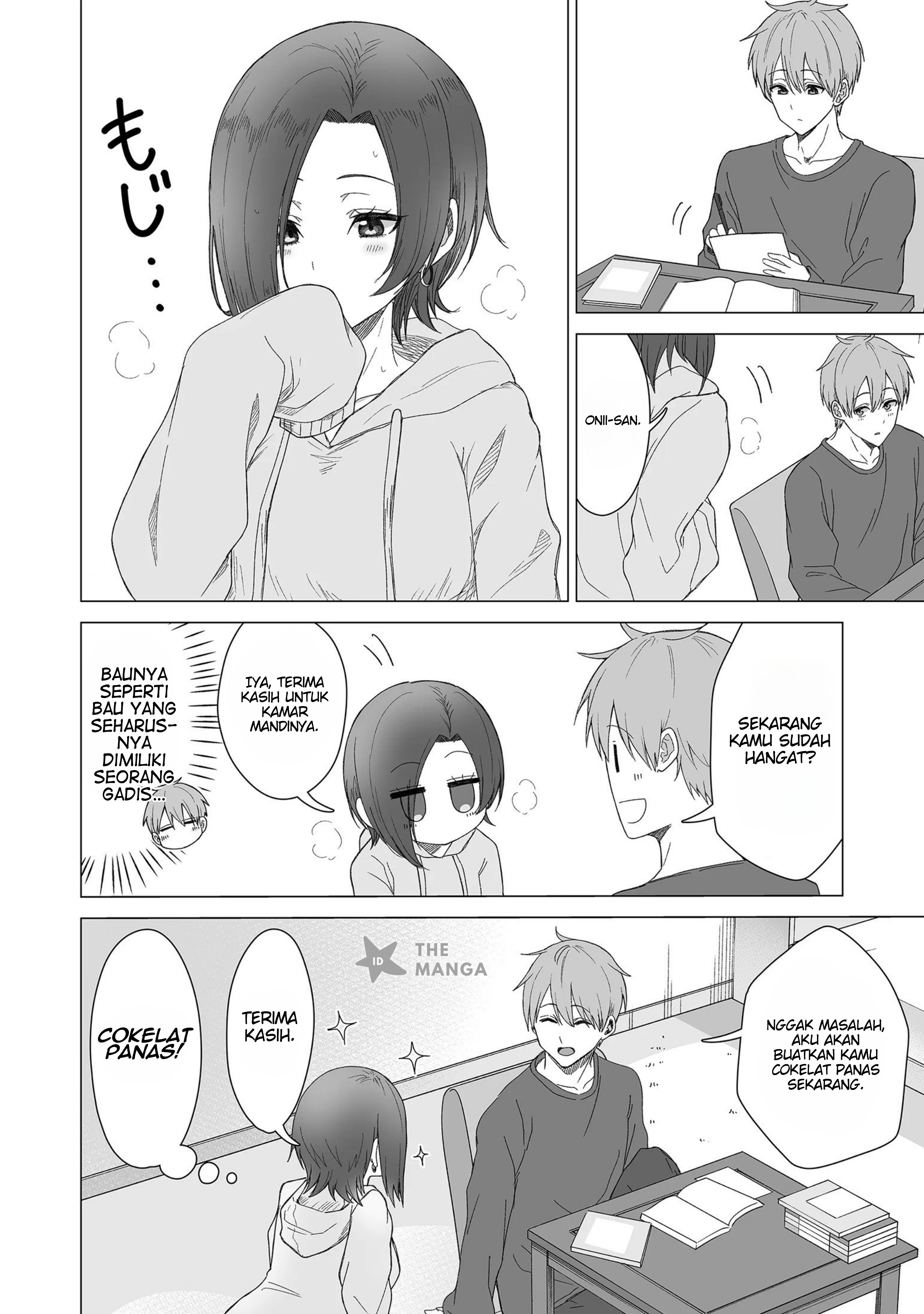 Amai-san wa Tsumetakute Amai Chapter 18 - halaman 7