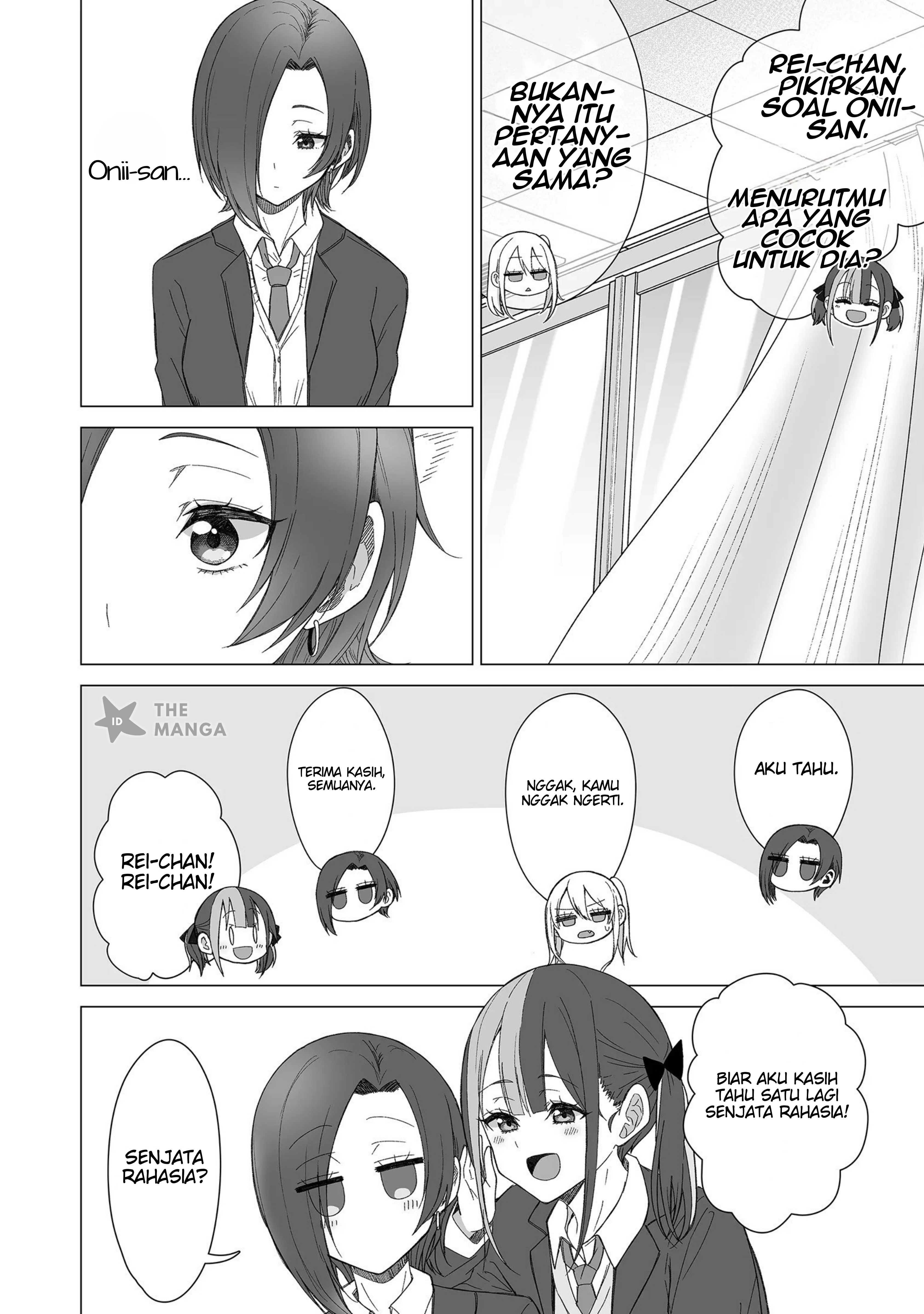 Amai-san wa Tsumetakute Amai Chapter 19 - halaman 3