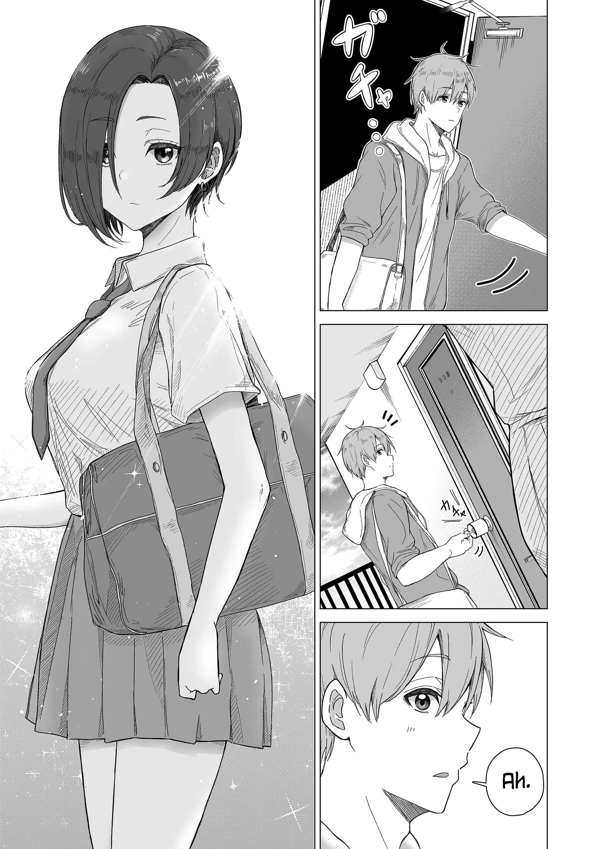 Amai-san wa Tsumetakute Amai Chapter 2 - halaman 4