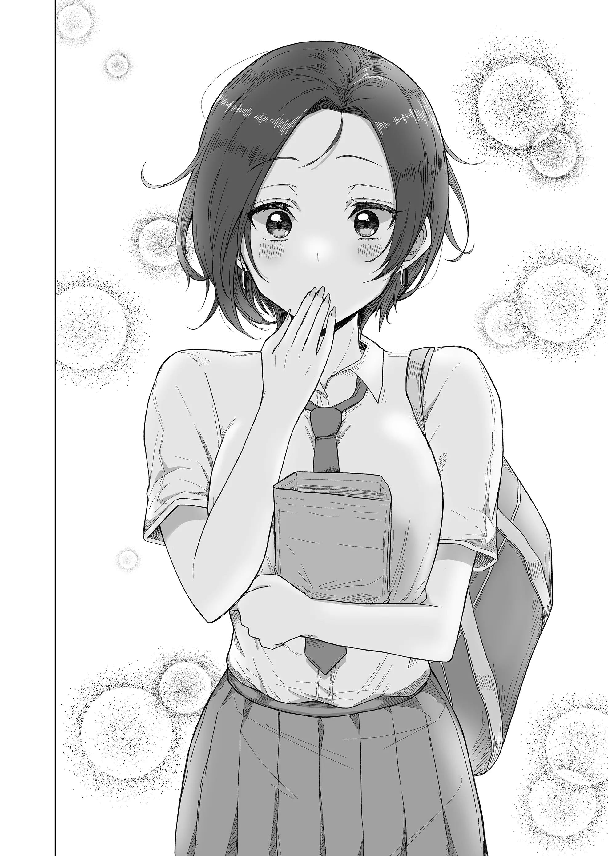 Amai-san wa Tsumetakute Amai Chapter 2 - halaman 7