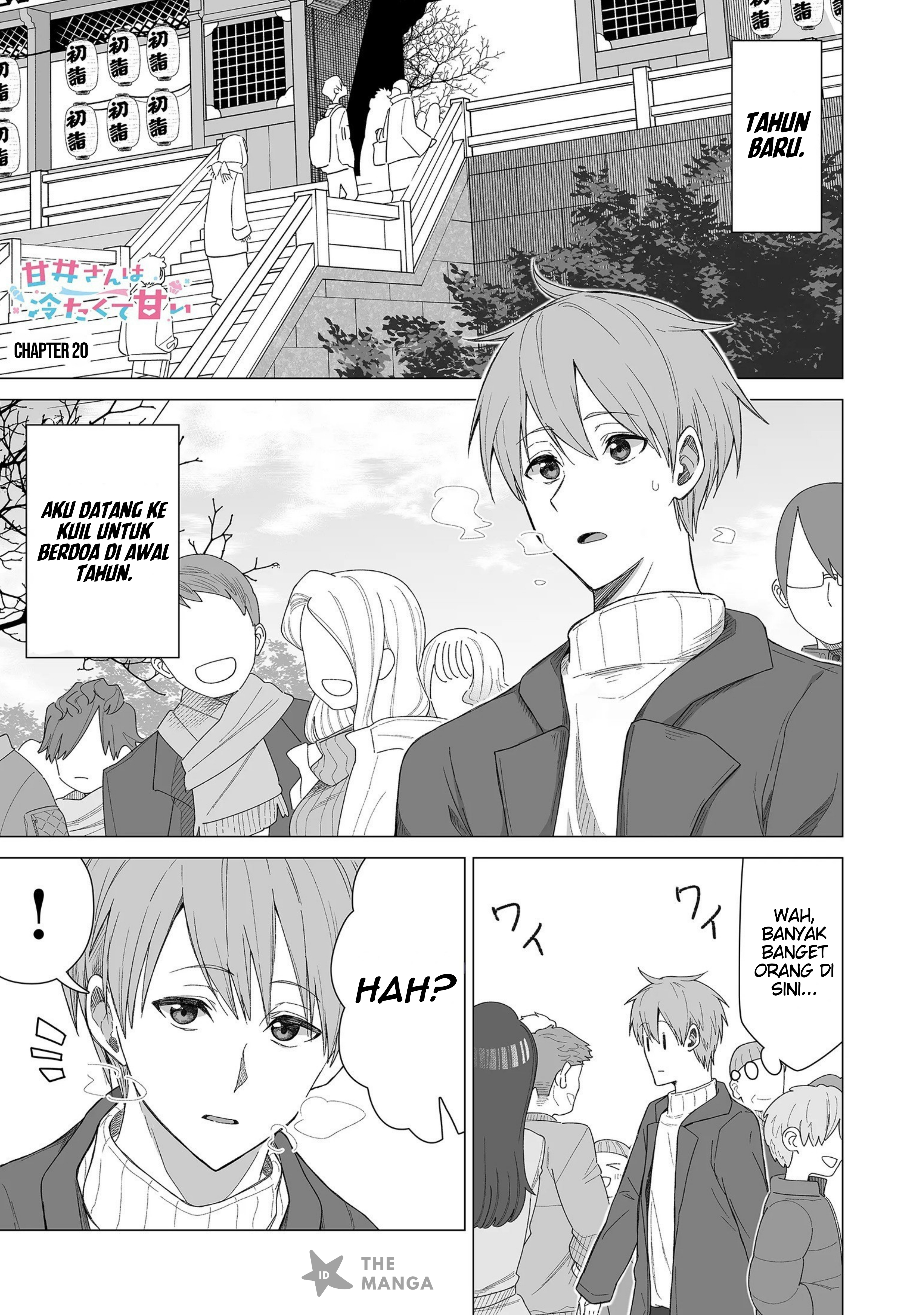Amai-san wa Tsumetakute Amai Chapter 20 - halaman 2