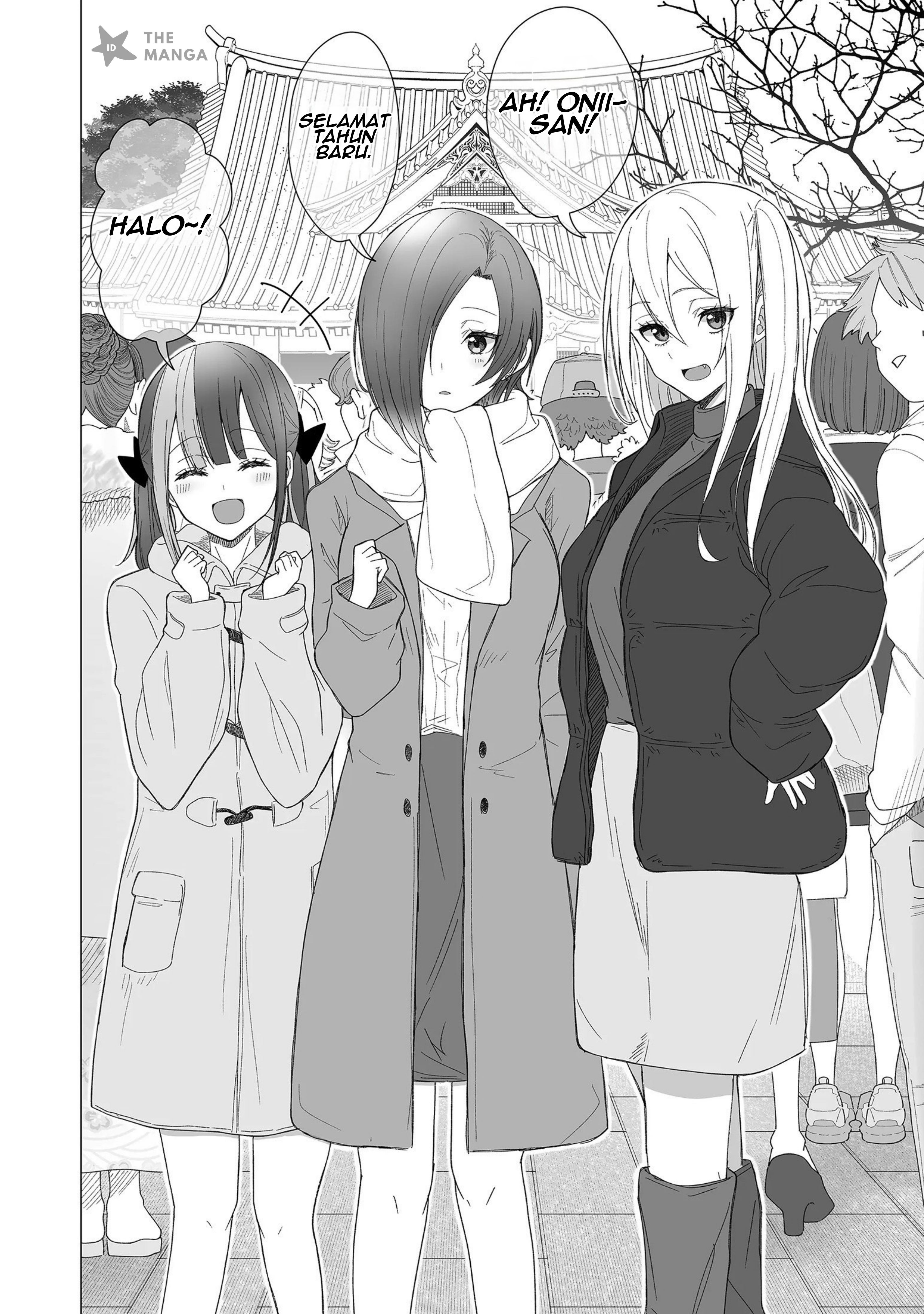 Amai-san wa Tsumetakute Amai Chapter 20 - halaman 3