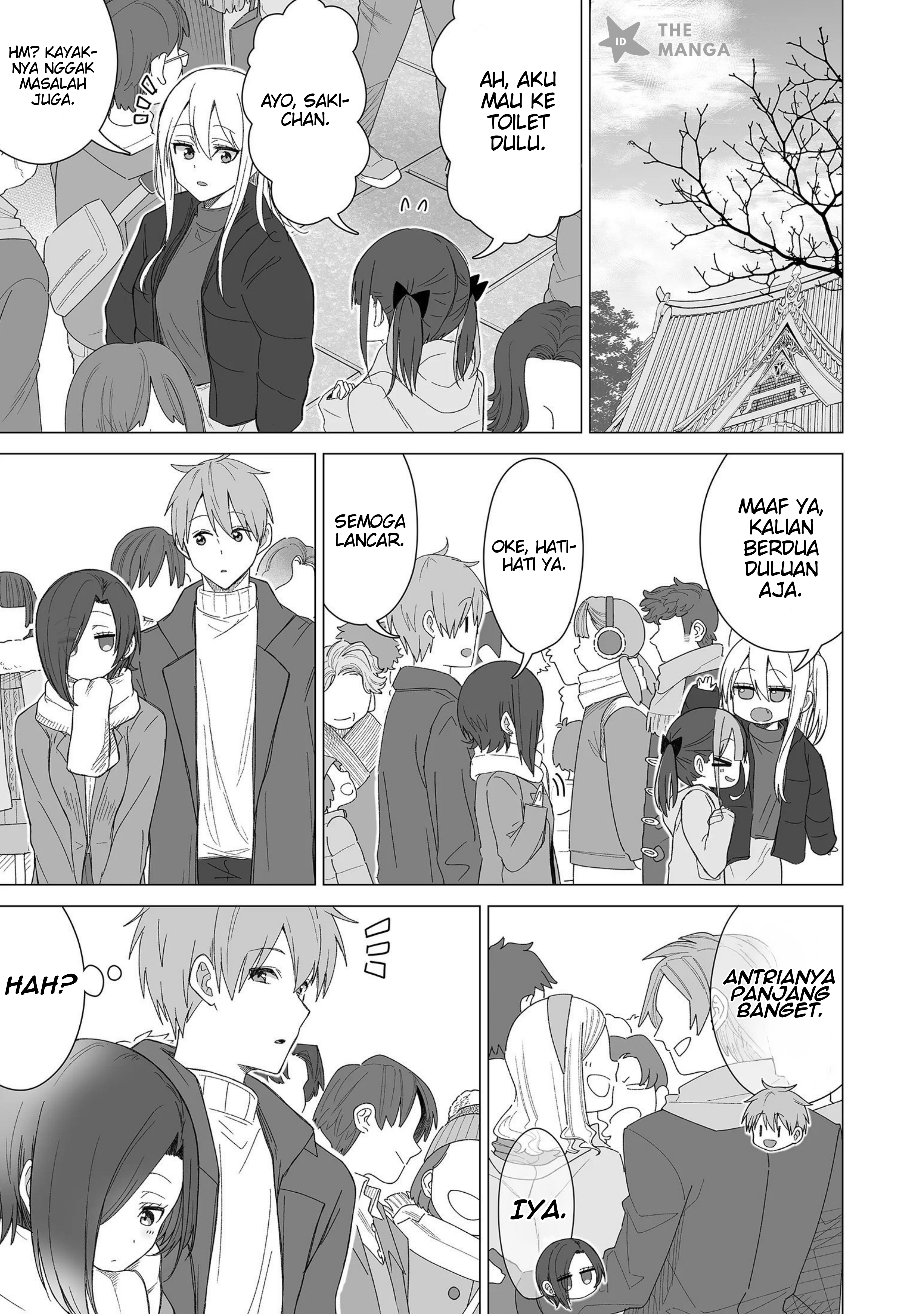 Amai-san wa Tsumetakute Amai Chapter 20 - halaman 5