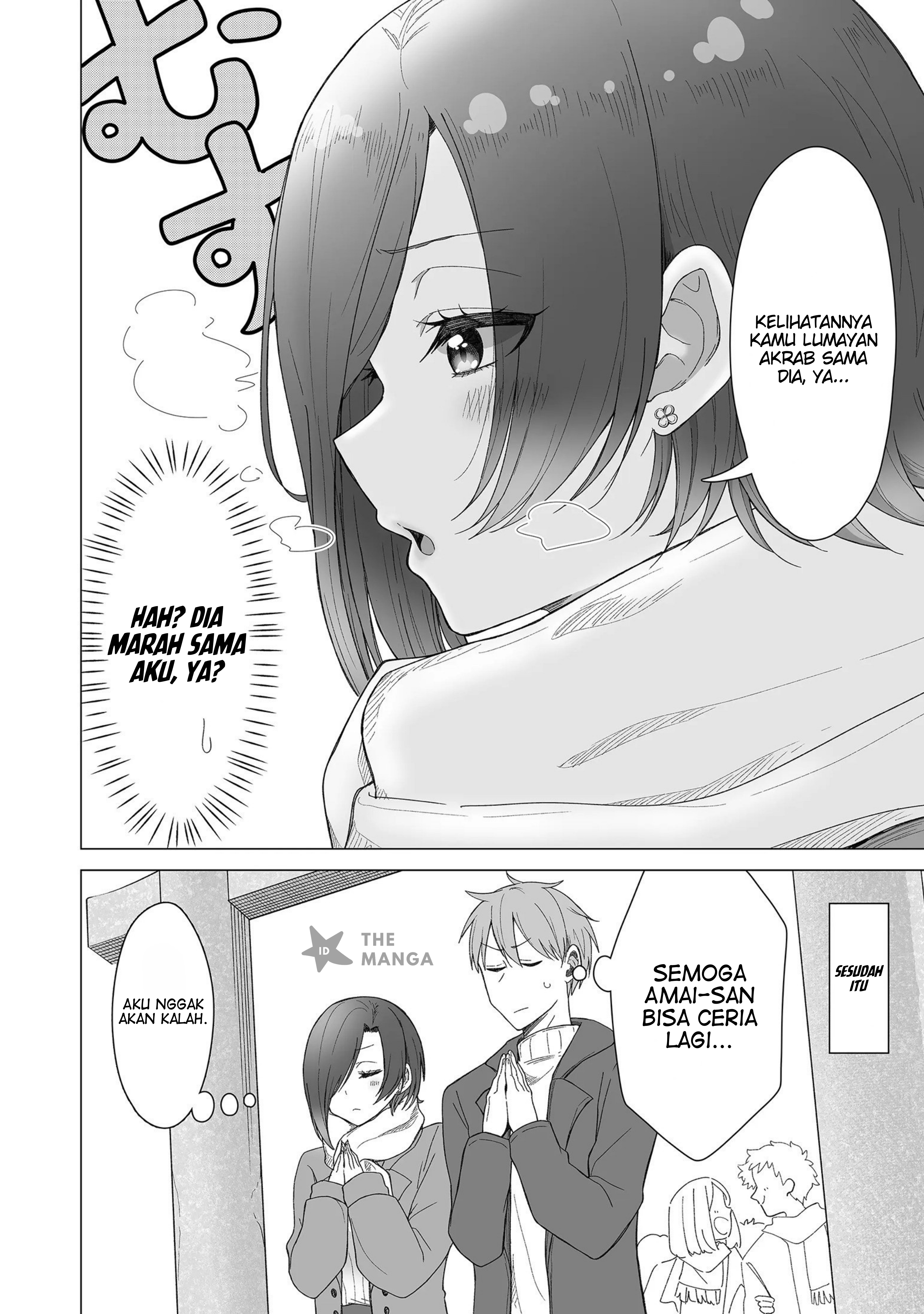 Amai-san wa Tsumetakute Amai Chapter 20 - halaman 9