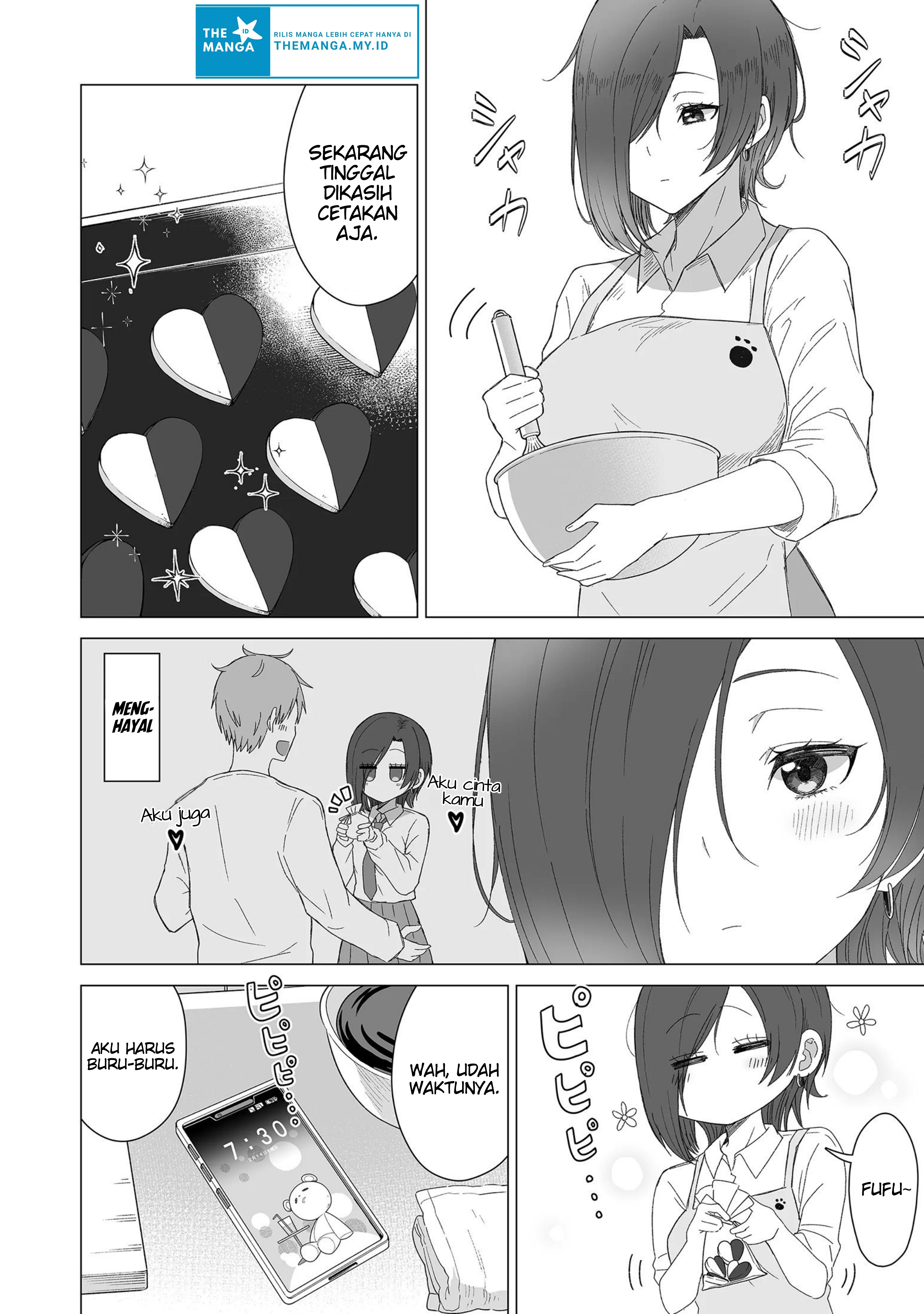 Amai-san wa Tsumetakute Amai Chapter 21 - halaman 3